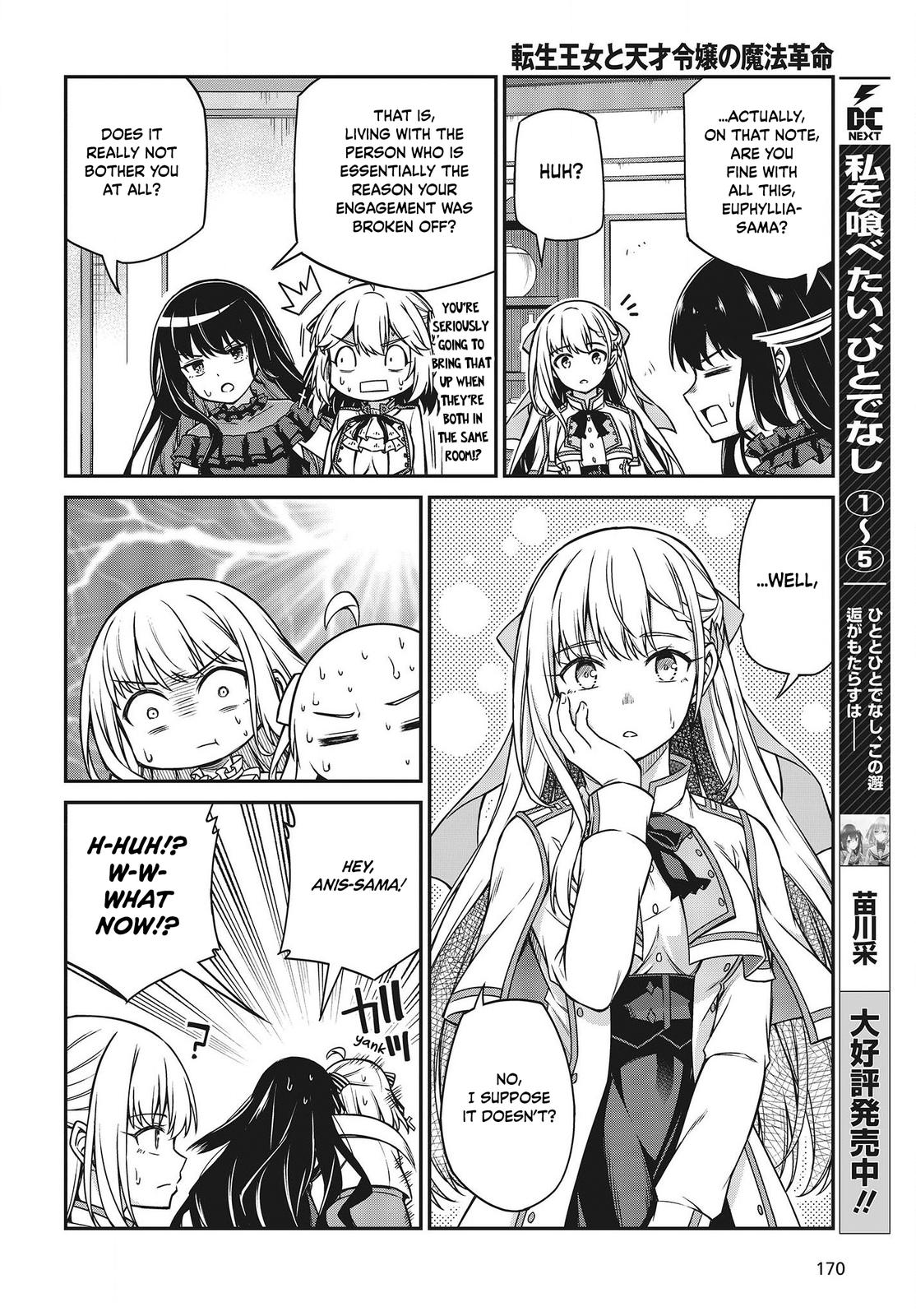 Tensei Oujo to Tensai Reijou no Mahou Kakumei Chap 25 - Next Chap 26