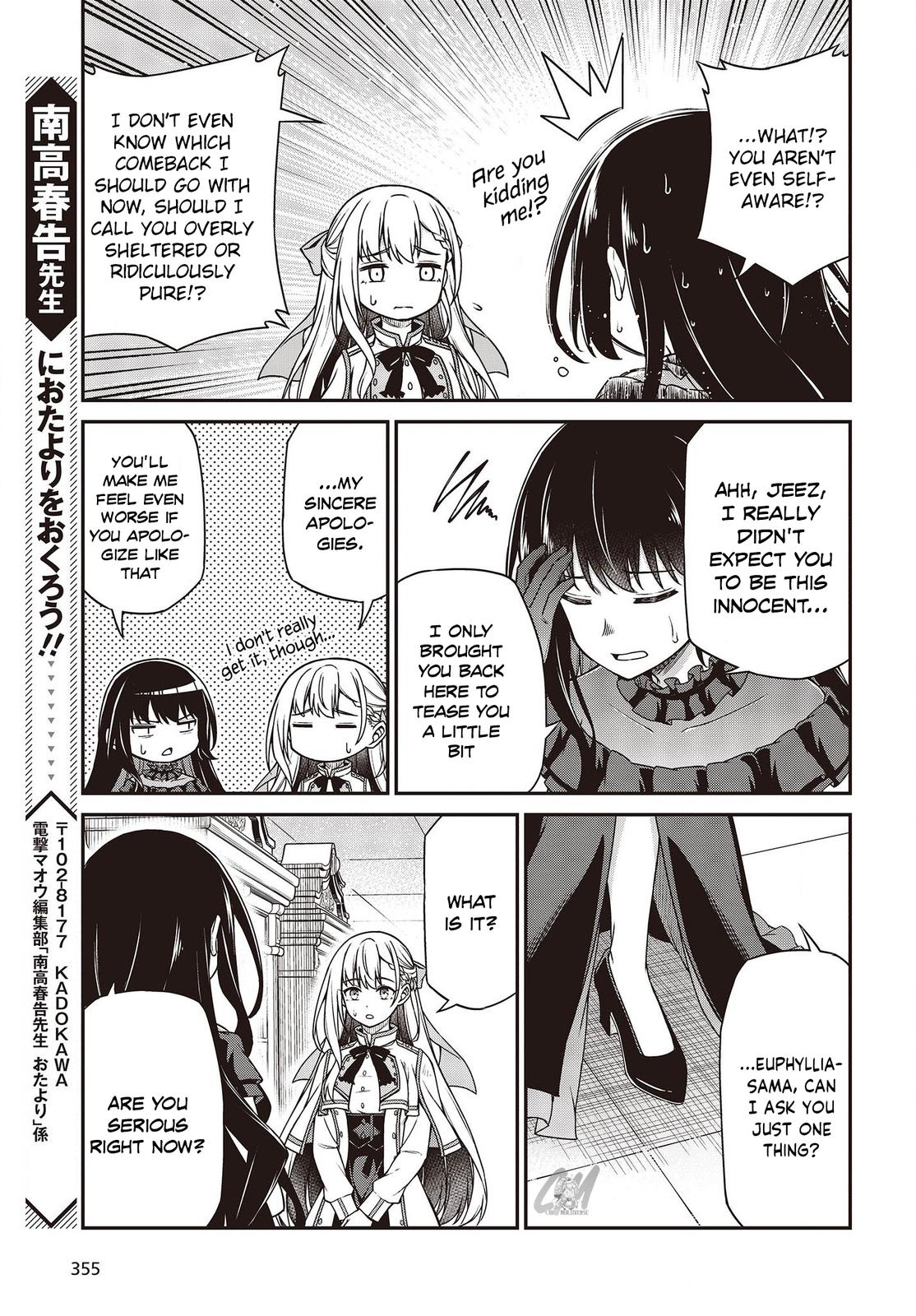 Tensei Oujo to Tensai Reijou no Mahou Kakumei Chap 26 - Next Chap 27