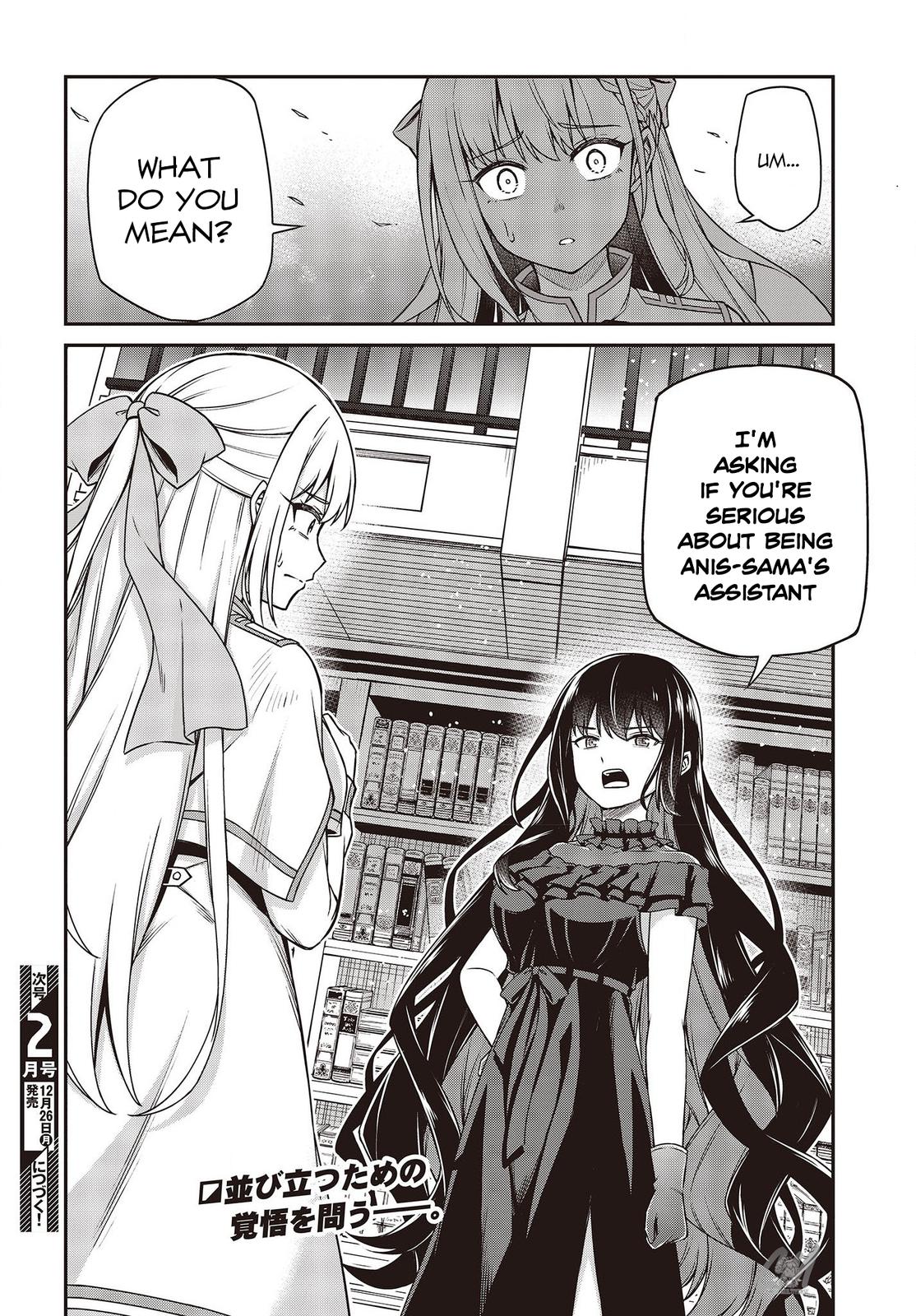 Tensei Oujo to Tensai Reijou no Mahou Kakumei Chap 26 - Next Chap 27