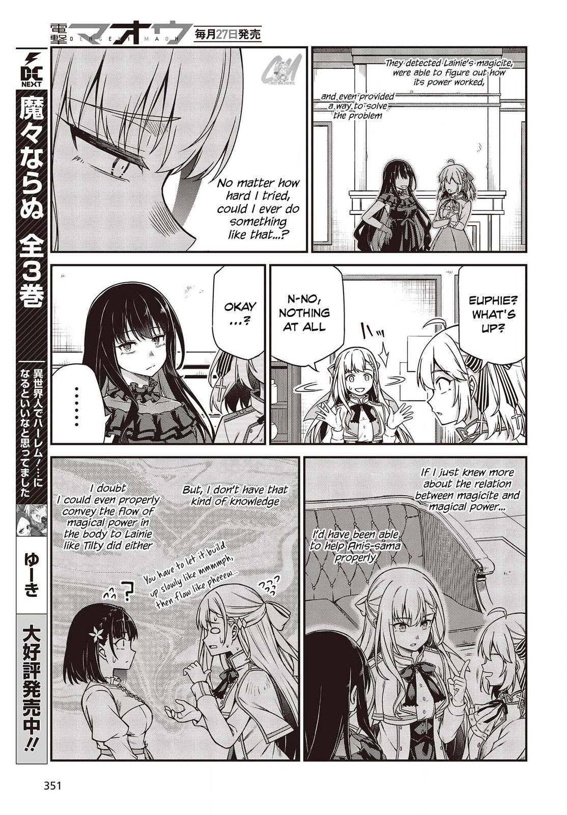 Tensei Oujo to Tensai Reijou no Mahou Kakumei Chap 26 - Next Chap 27