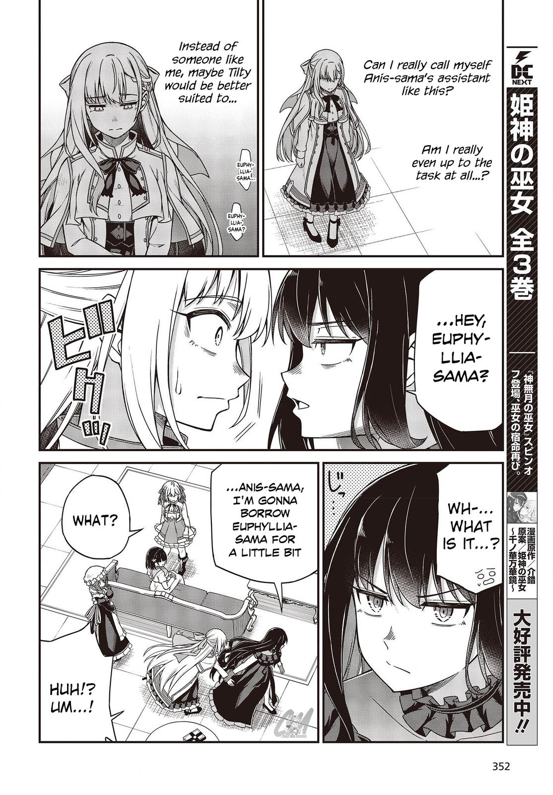 Tensei Oujo to Tensai Reijou no Mahou Kakumei Chap 26 - Next Chap 27