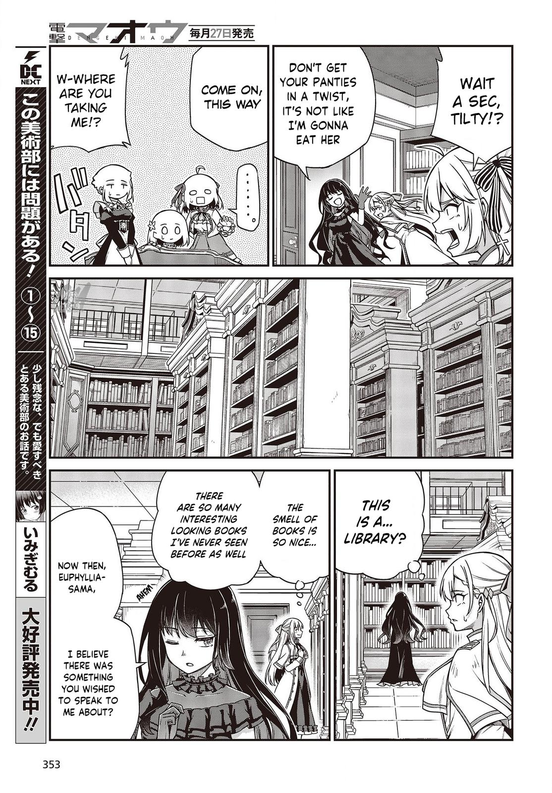 Tensei Oujo to Tensai Reijou no Mahou Kakumei Chap 26 - Next Chap 27