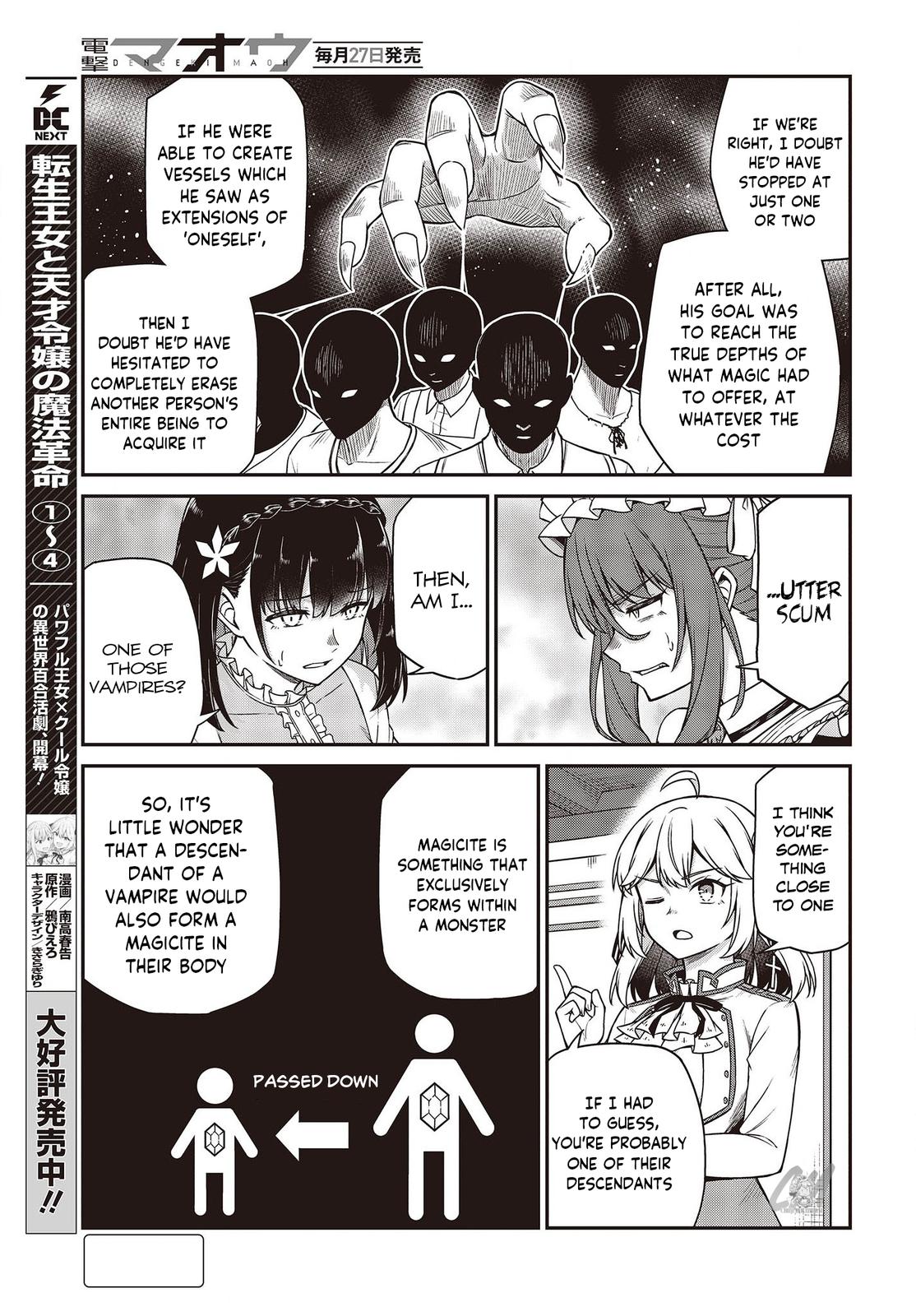 Tensei Oujo to Tensai Reijou no Mahou Kakumei Chap 26 - Next Chap 27