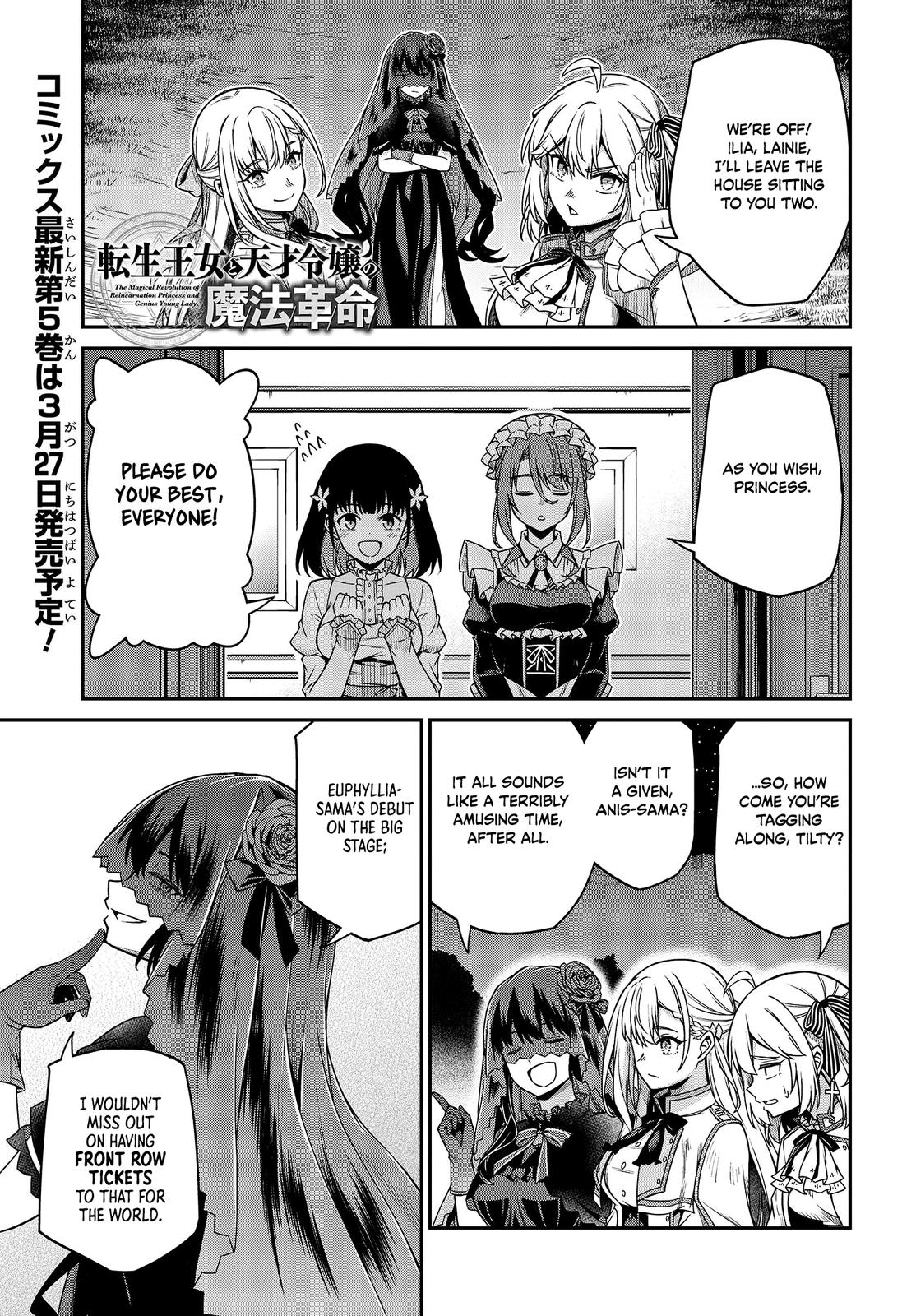 Tensei Oujo to Tensai Reijou no Mahou Kakumei Chap 28 - Next Chap 29