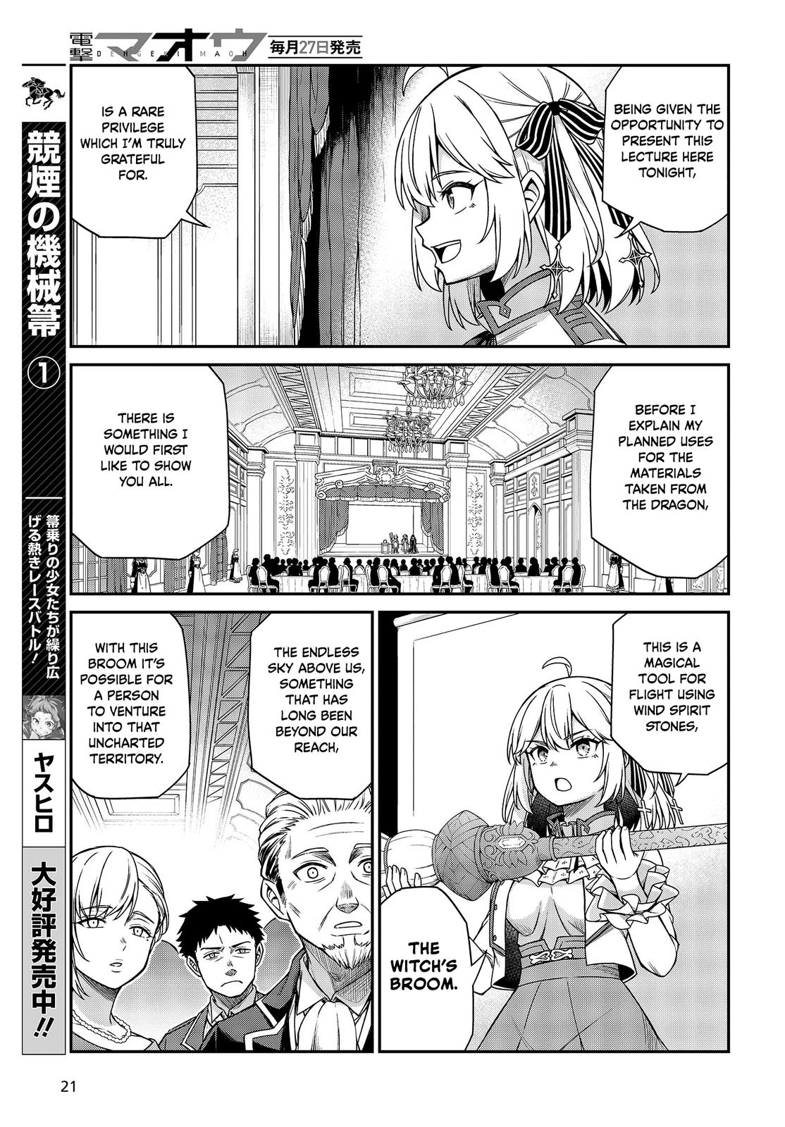 Tensei Oujo to Tensai Reijou no Mahou Kakumei Chap 28 - Next Chap 29