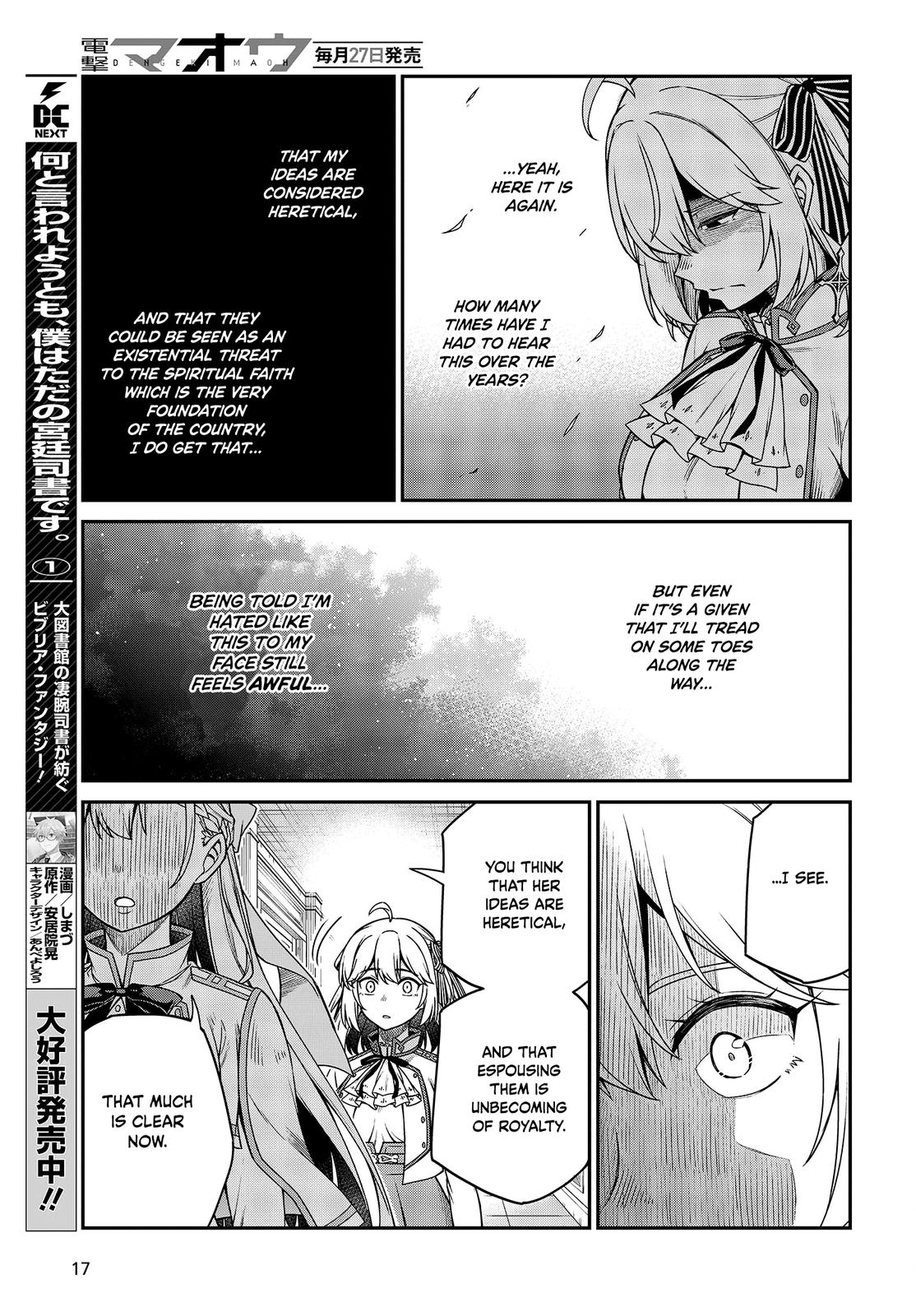 Tensei Oujo to Tensai Reijou no Mahou Kakumei Chap 28 - Next Chap 29