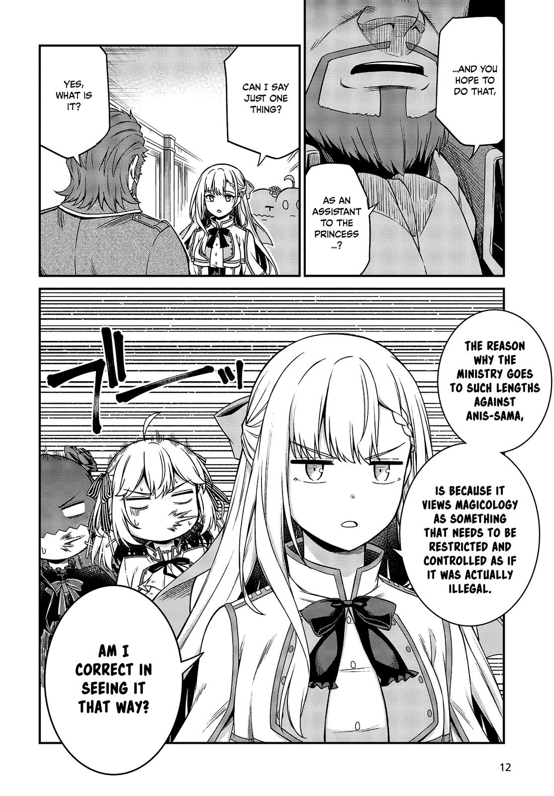 Tensei Oujo to Tensai Reijou no Mahou Kakumei Chap 28 - Next Chap 29