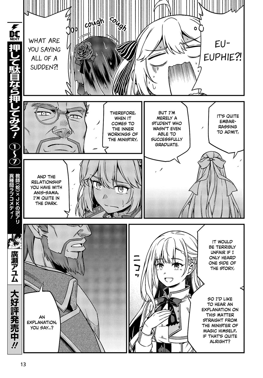 Tensei Oujo to Tensai Reijou no Mahou Kakumei Chap 28 - Next Chap 29