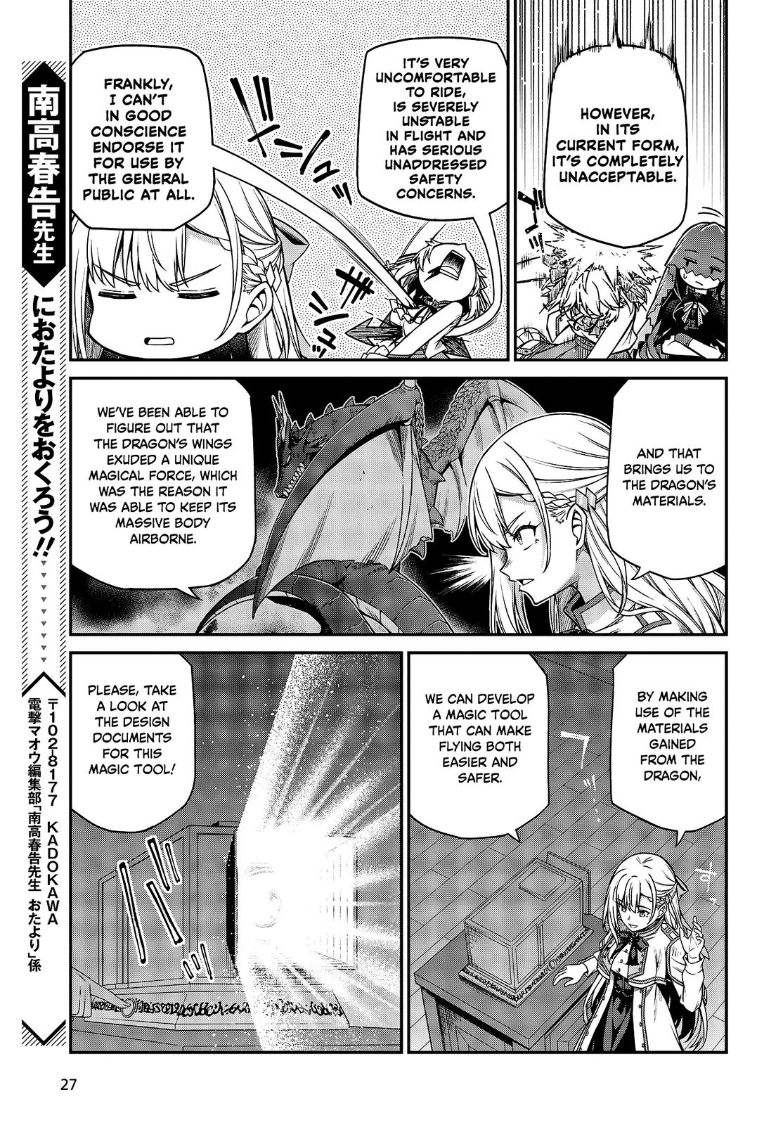 Tensei Oujo to Tensai Reijou no Mahou Kakumei Chap 28 - Next Chap 29