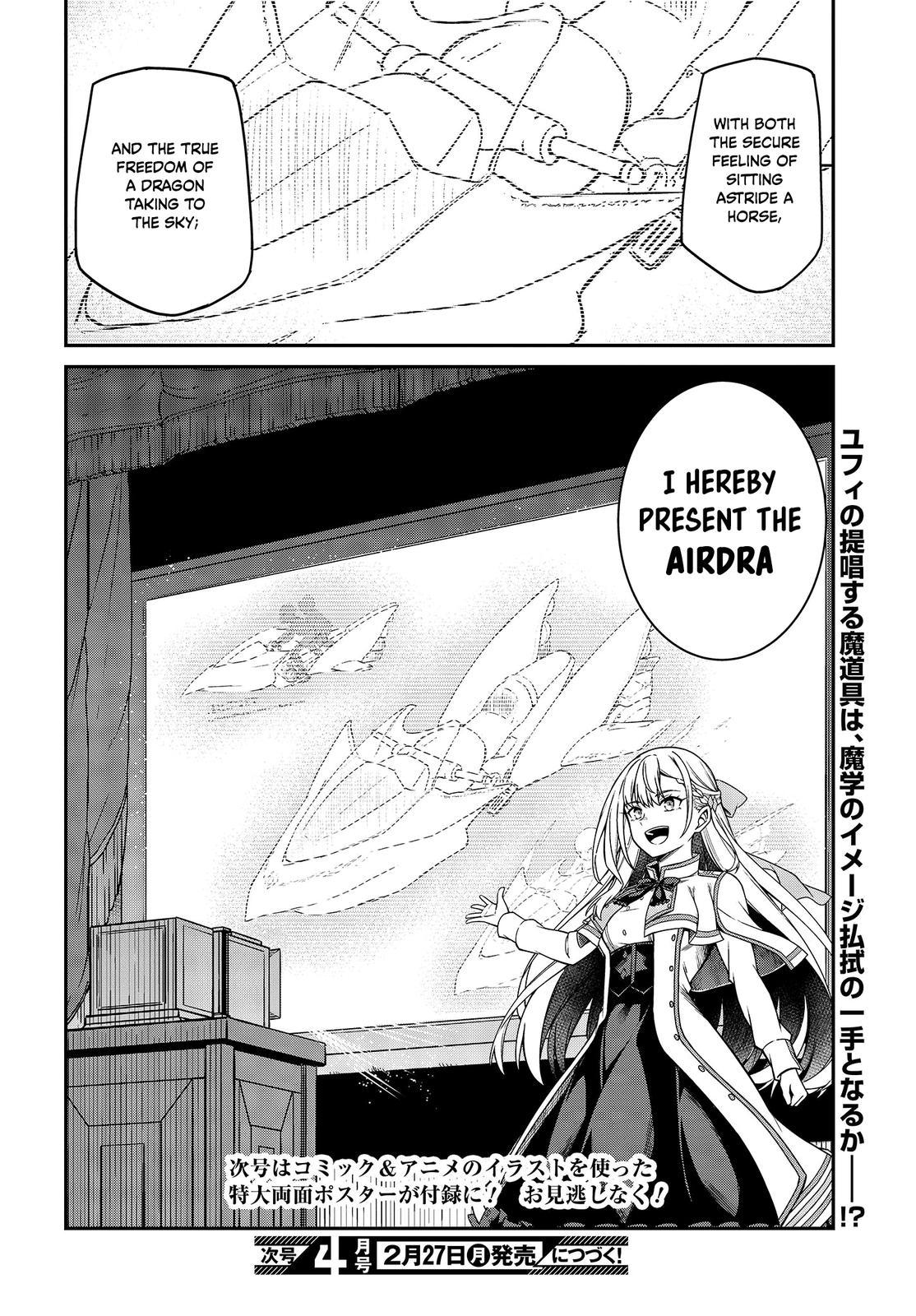 Tensei Oujo to Tensai Reijou no Mahou Kakumei Chap 28 - Next Chap 29