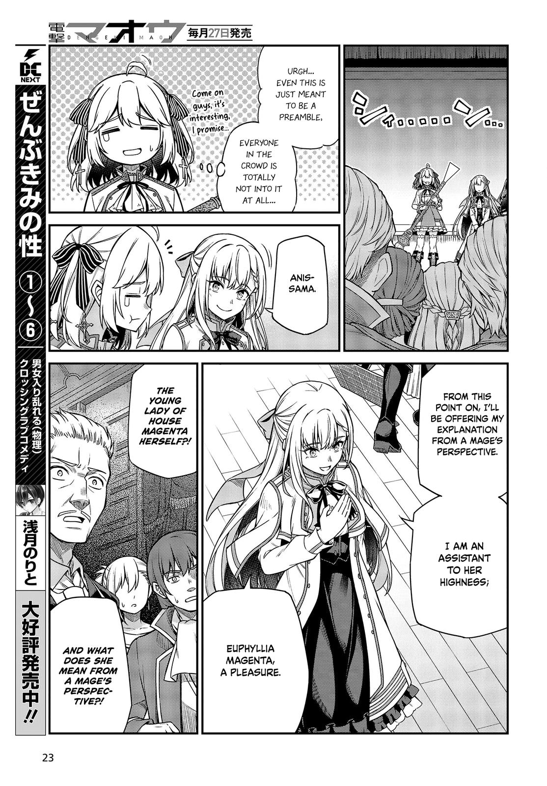 Tensei Oujo to Tensai Reijou no Mahou Kakumei Chap 28 - Next Chap 29