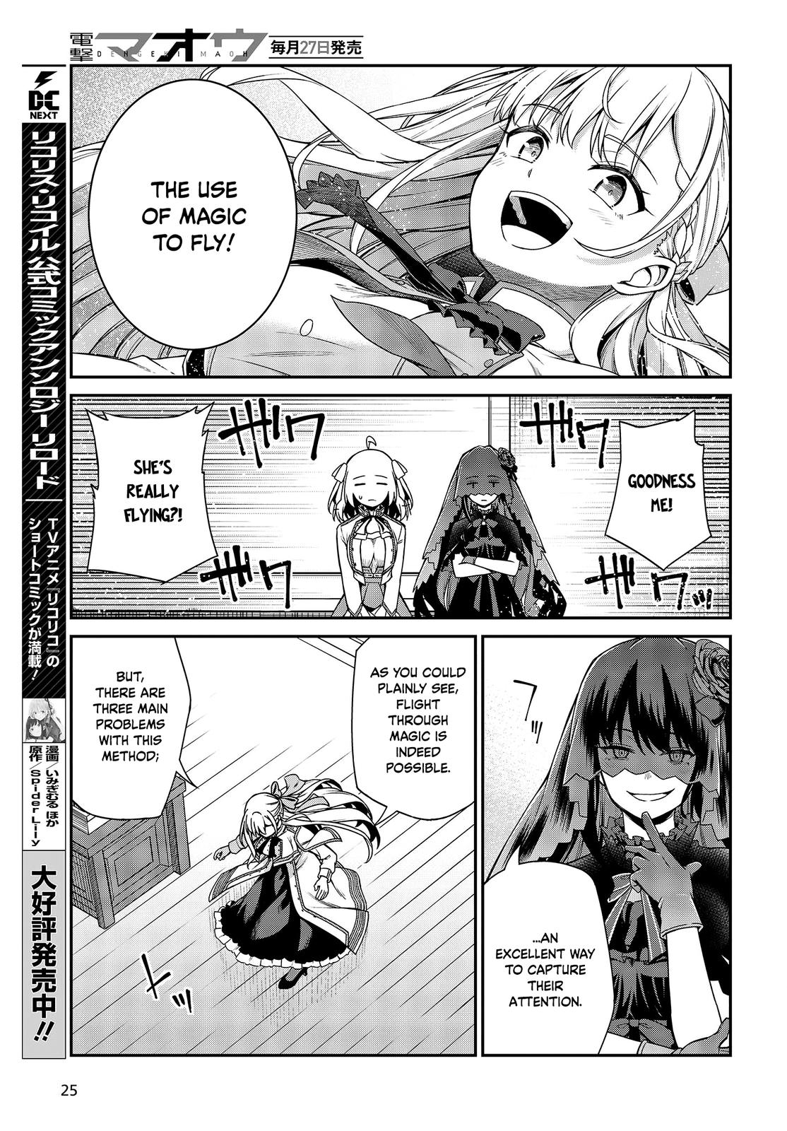 Tensei Oujo to Tensai Reijou no Mahou Kakumei Chap 28 - Next Chap 29
