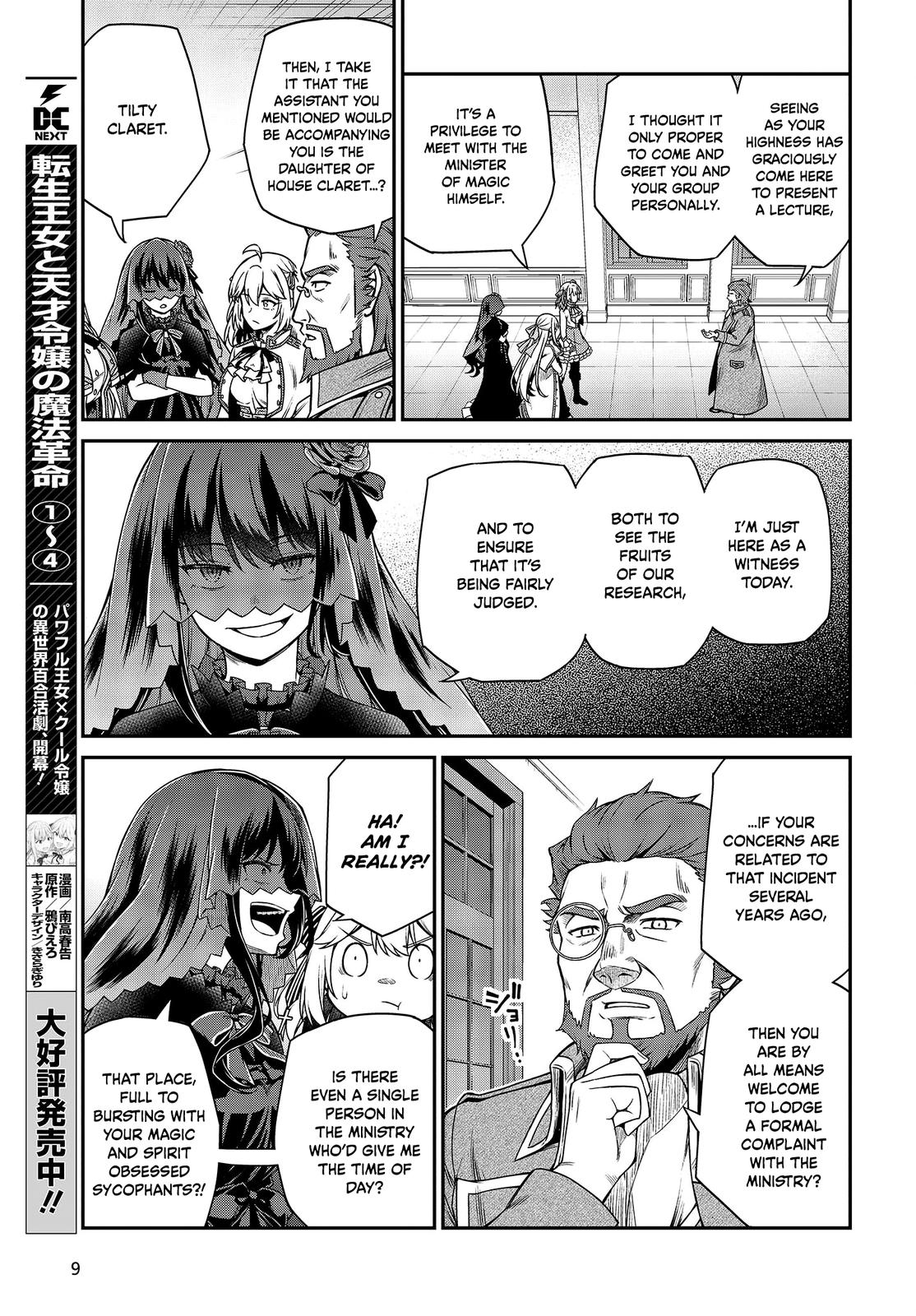 Tensei Oujo to Tensai Reijou no Mahou Kakumei Chap 28 - Next Chap 29
