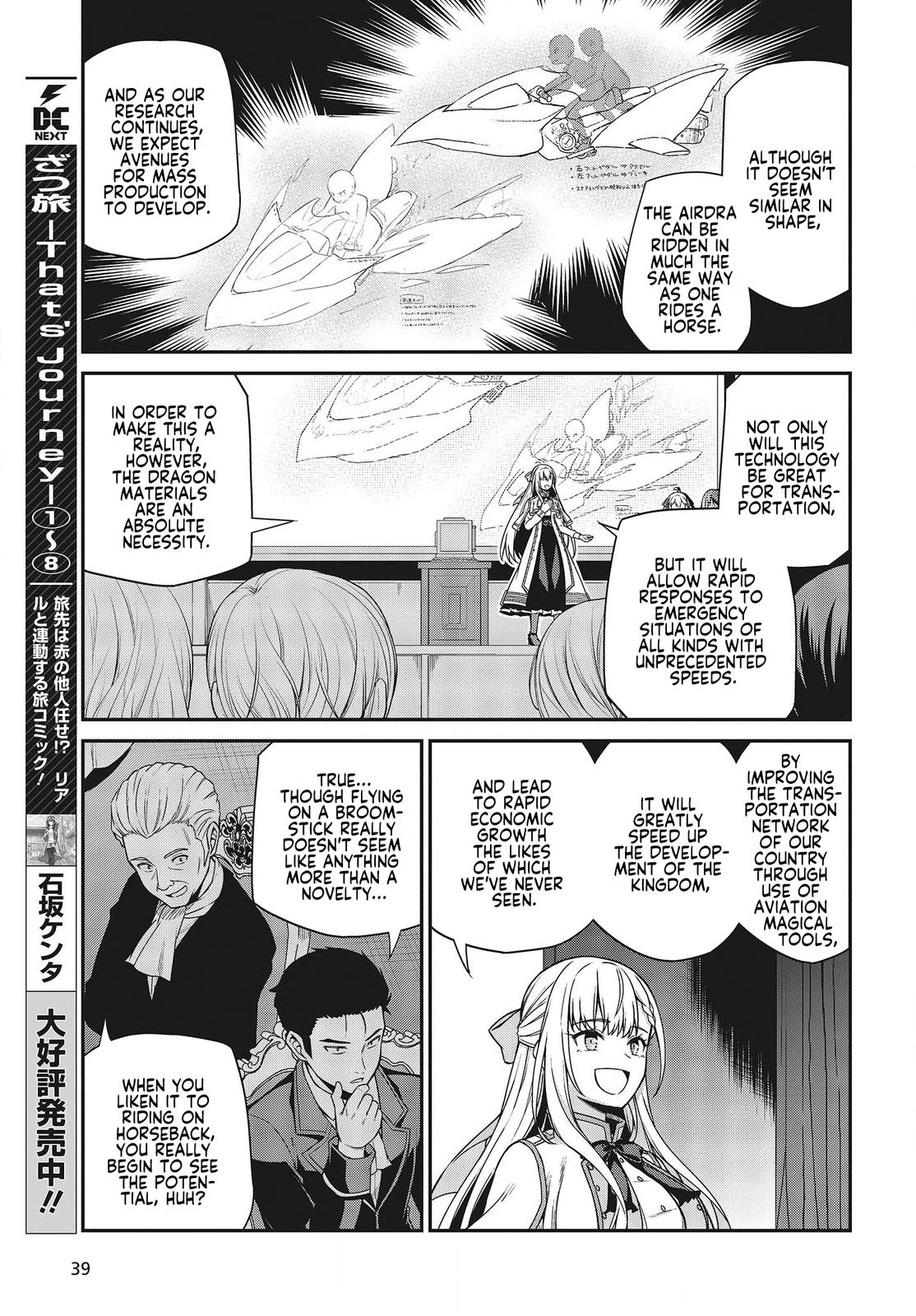 Tensei Oujo to Tensai Reijou no Mahou Kakumei Chap 29 - Next Chap 30