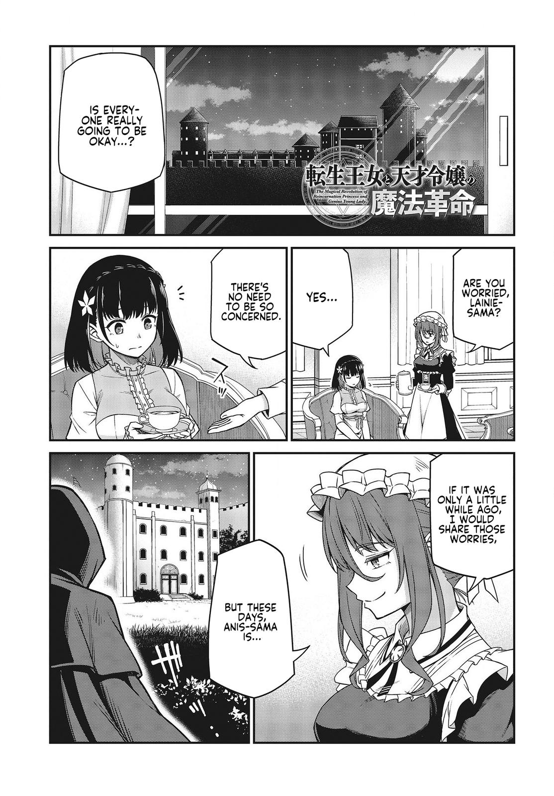 Tensei Oujo to Tensai Reijou no Mahou Kakumei Chap 29 - Next Chap 30