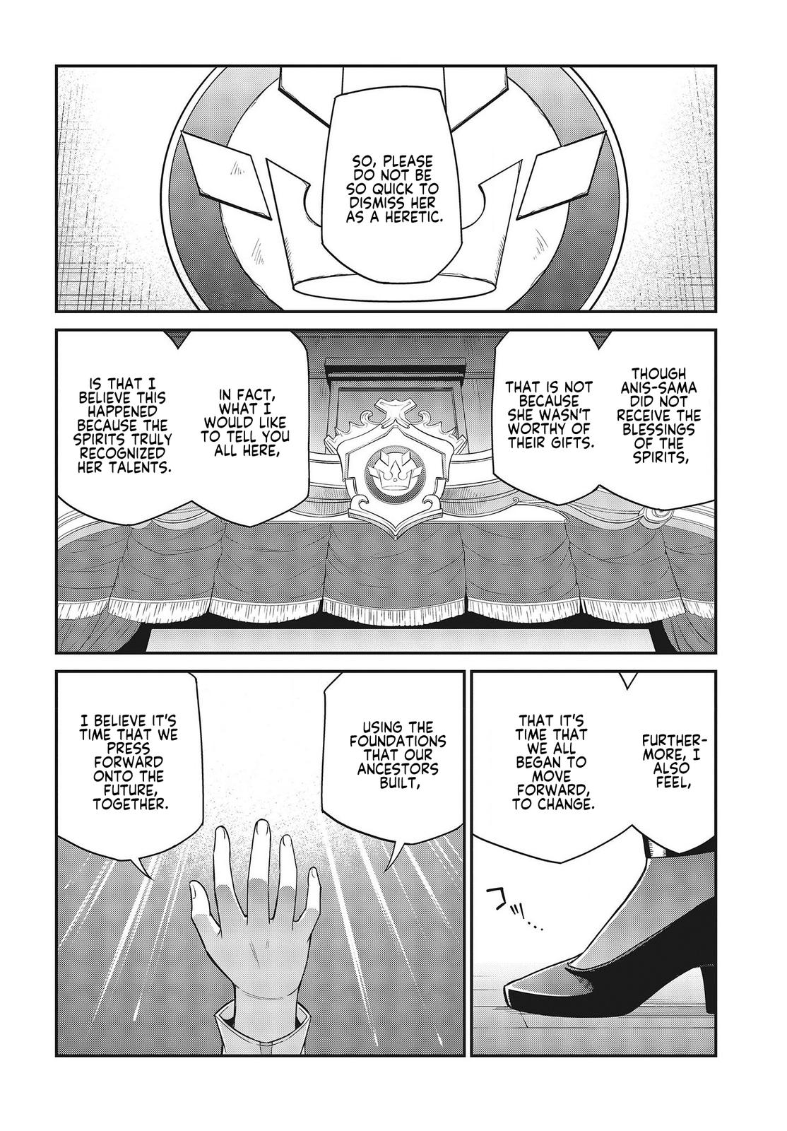 Tensei Oujo to Tensai Reijou no Mahou Kakumei Chap 29 - Next Chap 30