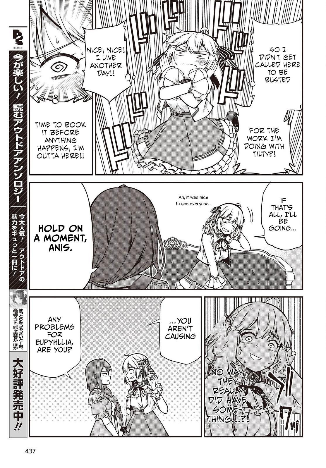 Tensei Oujo to Tensai Reijou no Mahou Kakumei Chap 20 - Next Chap 21