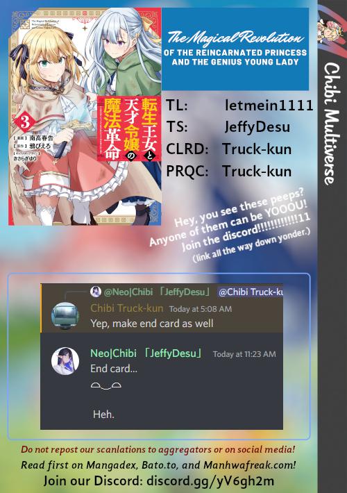 Tensei Oujo to Tensai Reijou no Mahou Kakumei Chap 20 - Next Chap 21