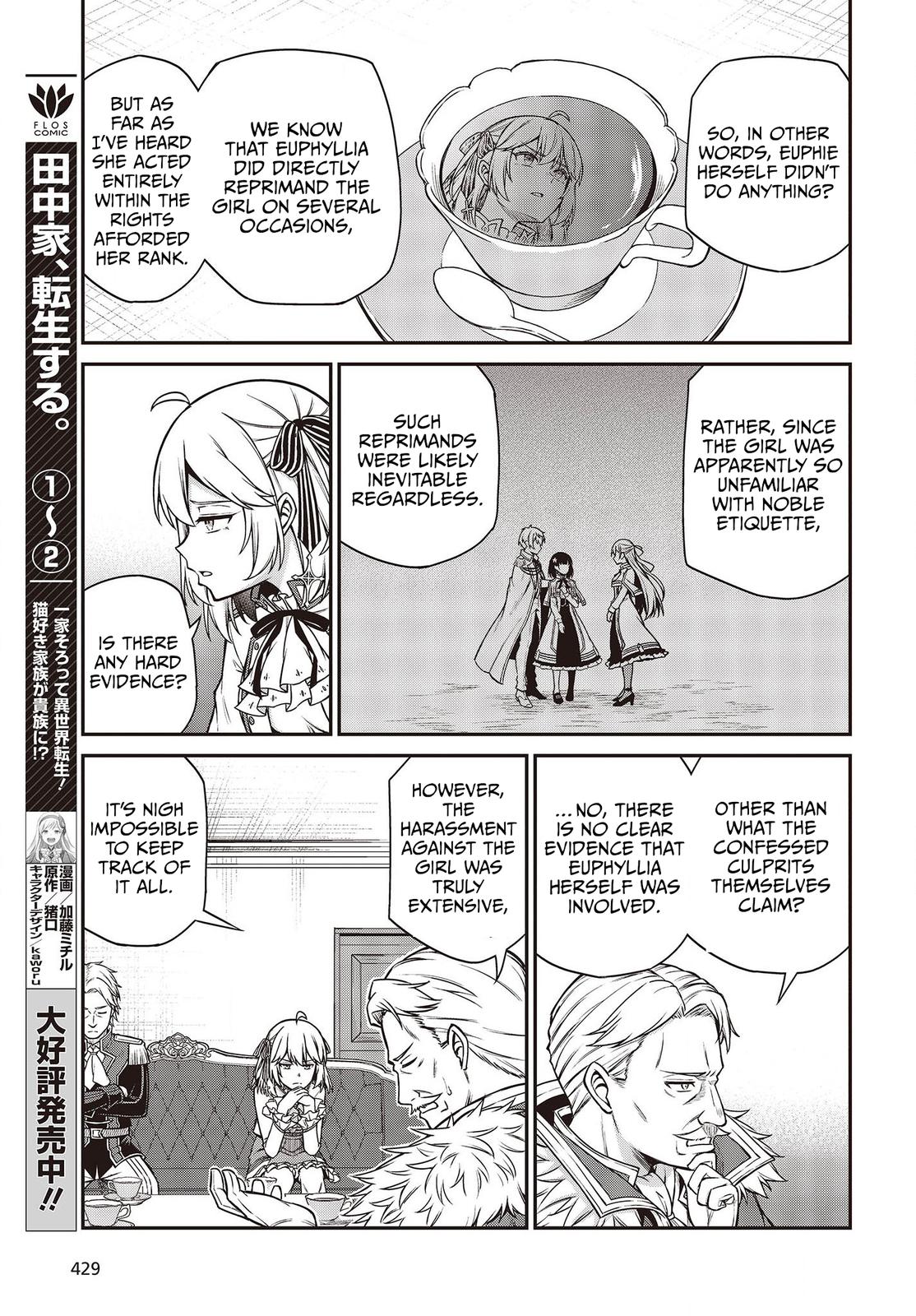 Tensei Oujo to Tensai Reijou no Mahou Kakumei Chap 20 - Next Chap 21