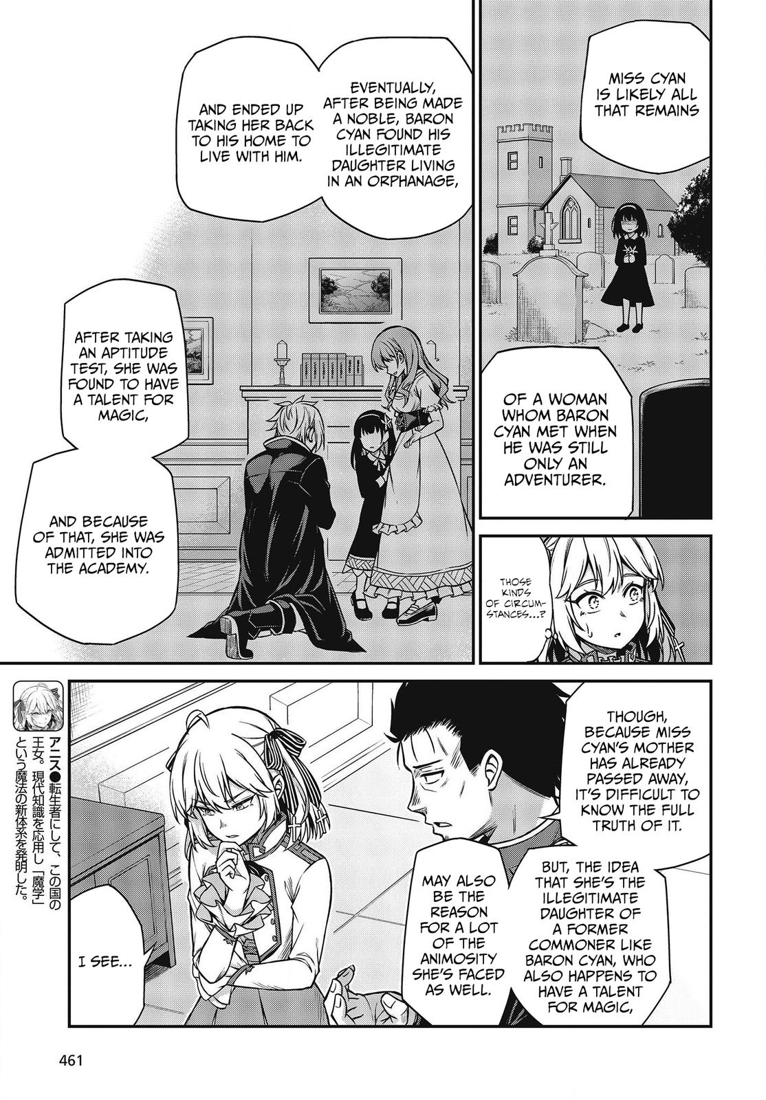 Tensei Oujo to Tensai Reijou no Mahou Kakumei Chap 21 - Next Chap 22