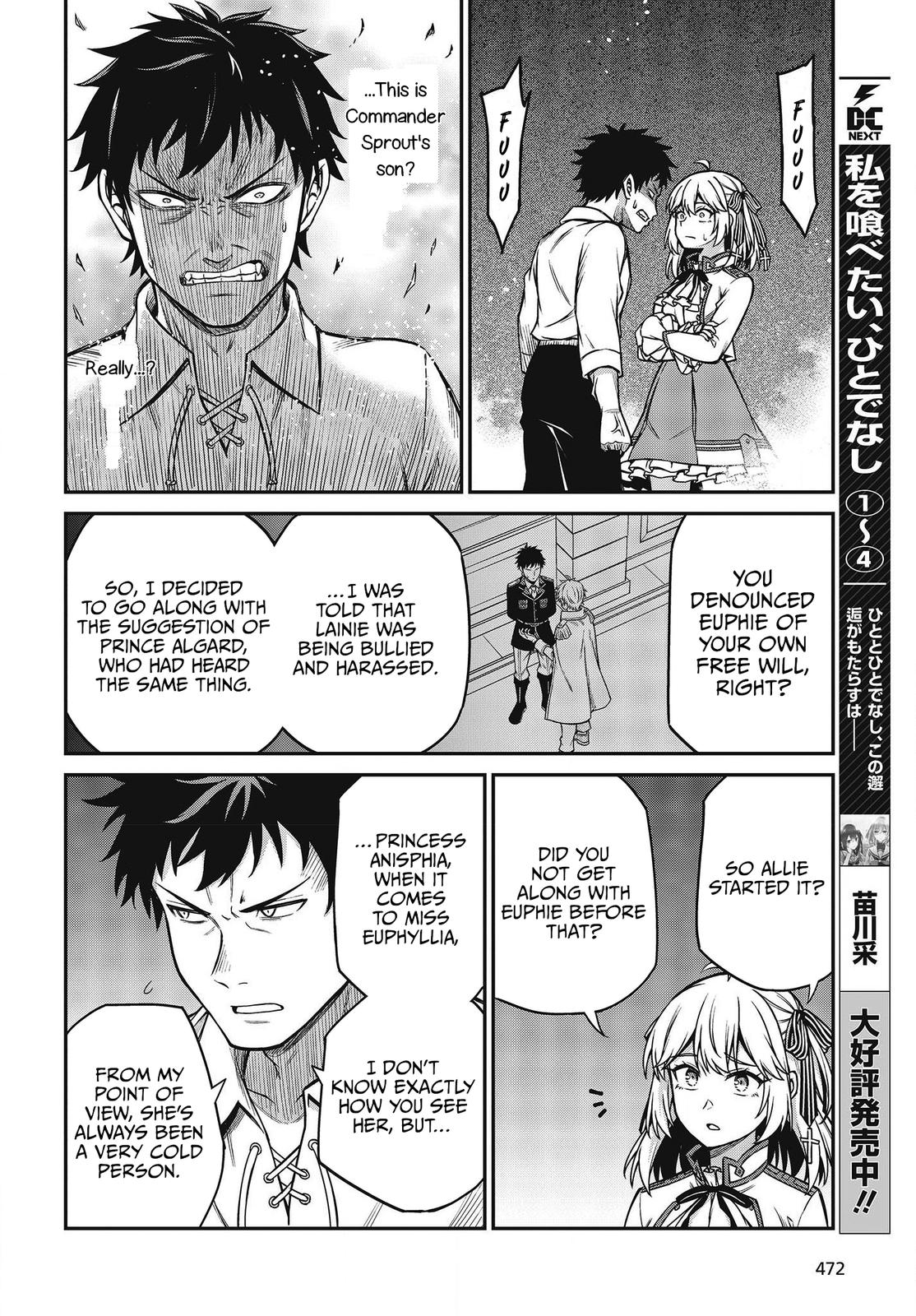 Tensei Oujo to Tensai Reijou no Mahou Kakumei Chap 21 - Next Chap 22