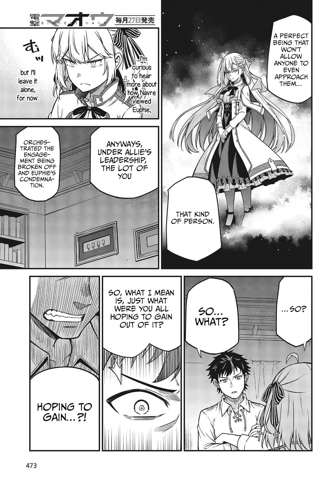 Tensei Oujo to Tensai Reijou no Mahou Kakumei Chap 21 - Next Chap 22
