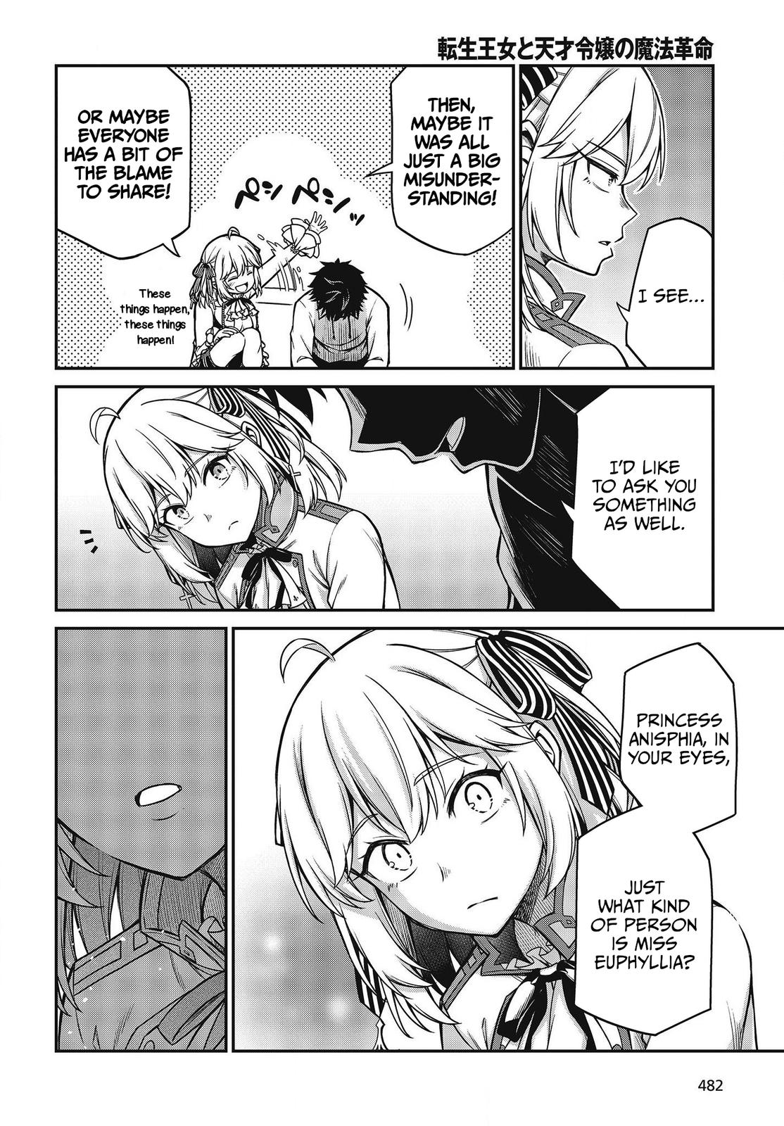 Tensei Oujo to Tensai Reijou no Mahou Kakumei Chap 21 - Next Chap 22