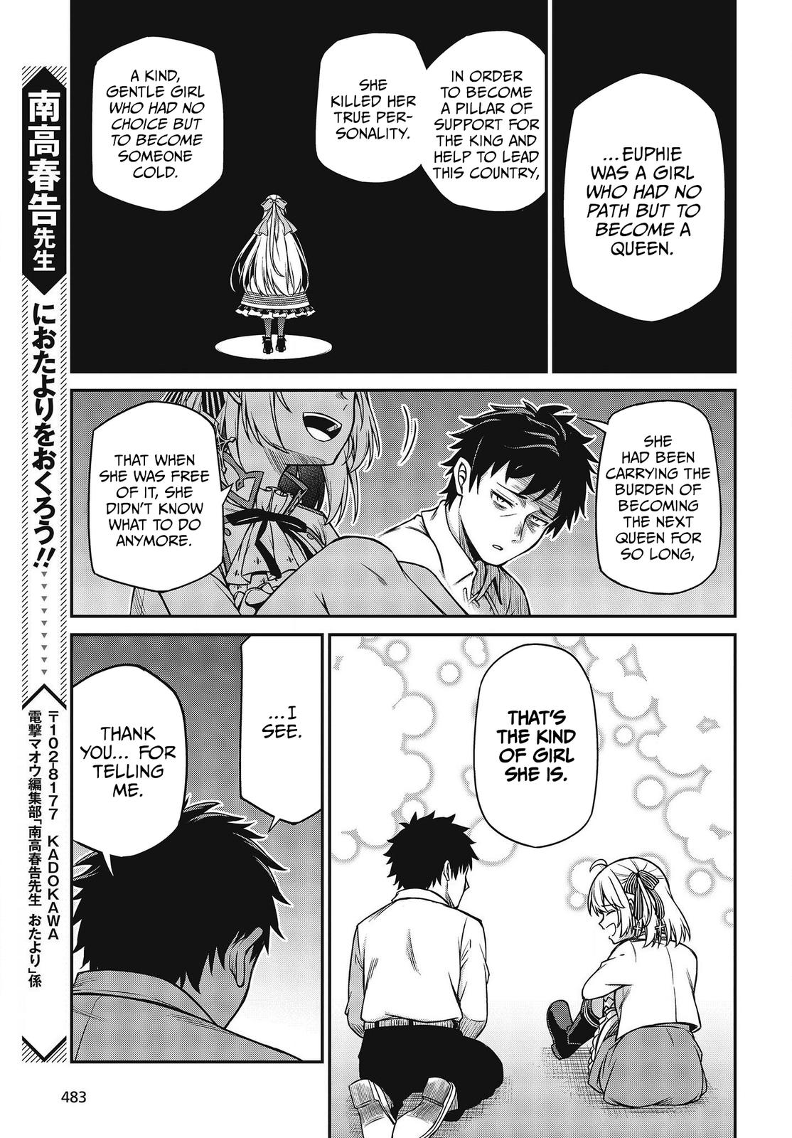 Tensei Oujo to Tensai Reijou no Mahou Kakumei Chap 21 - Next Chap 22
