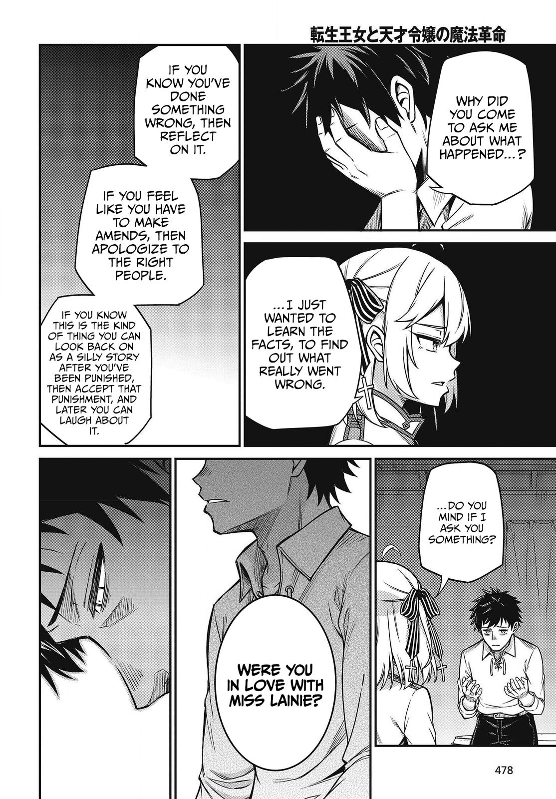 Tensei Oujo to Tensai Reijou no Mahou Kakumei Chap 21 - Next Chap 22