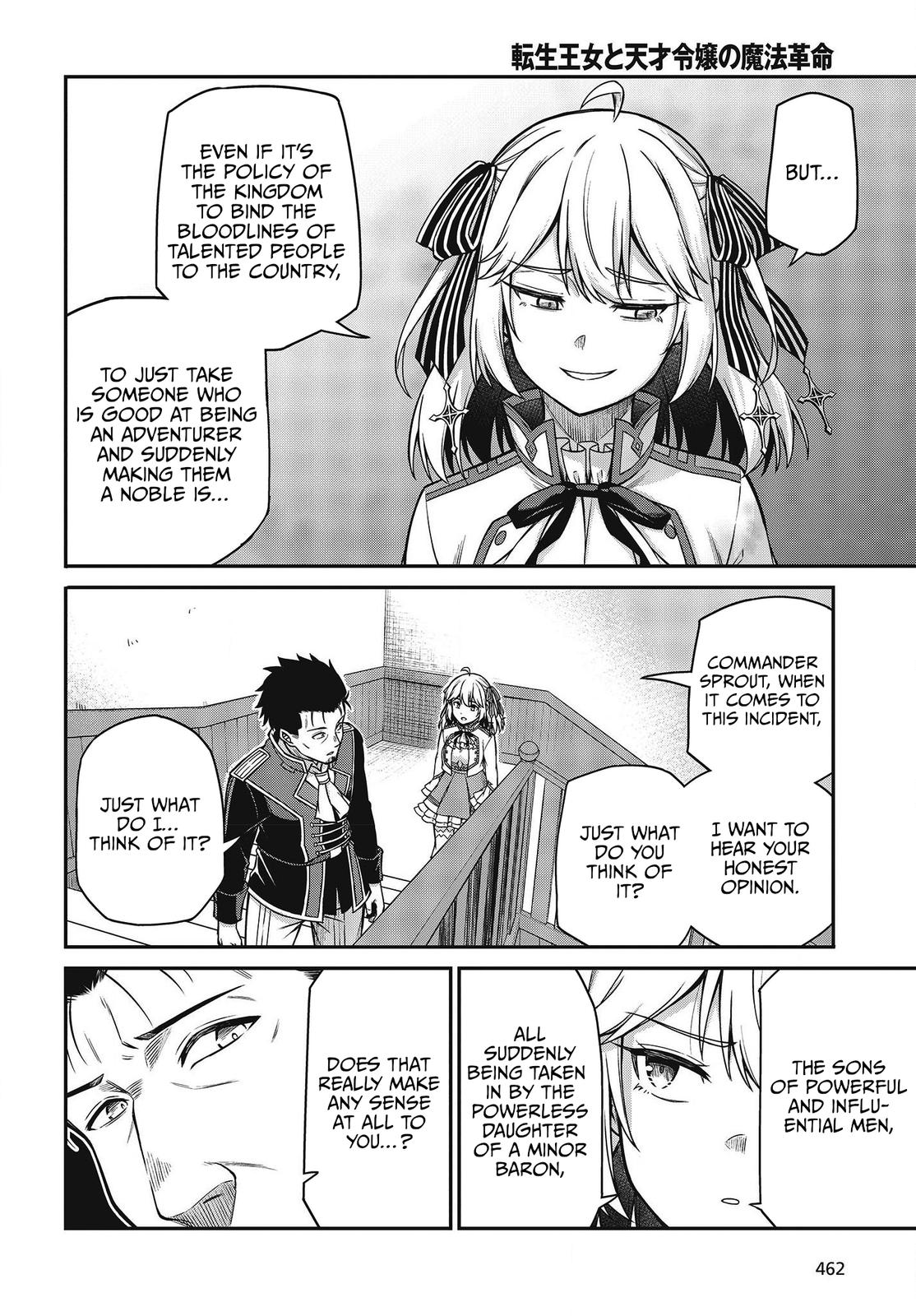 Tensei Oujo to Tensai Reijou no Mahou Kakumei Chap 21 - Next Chap 22