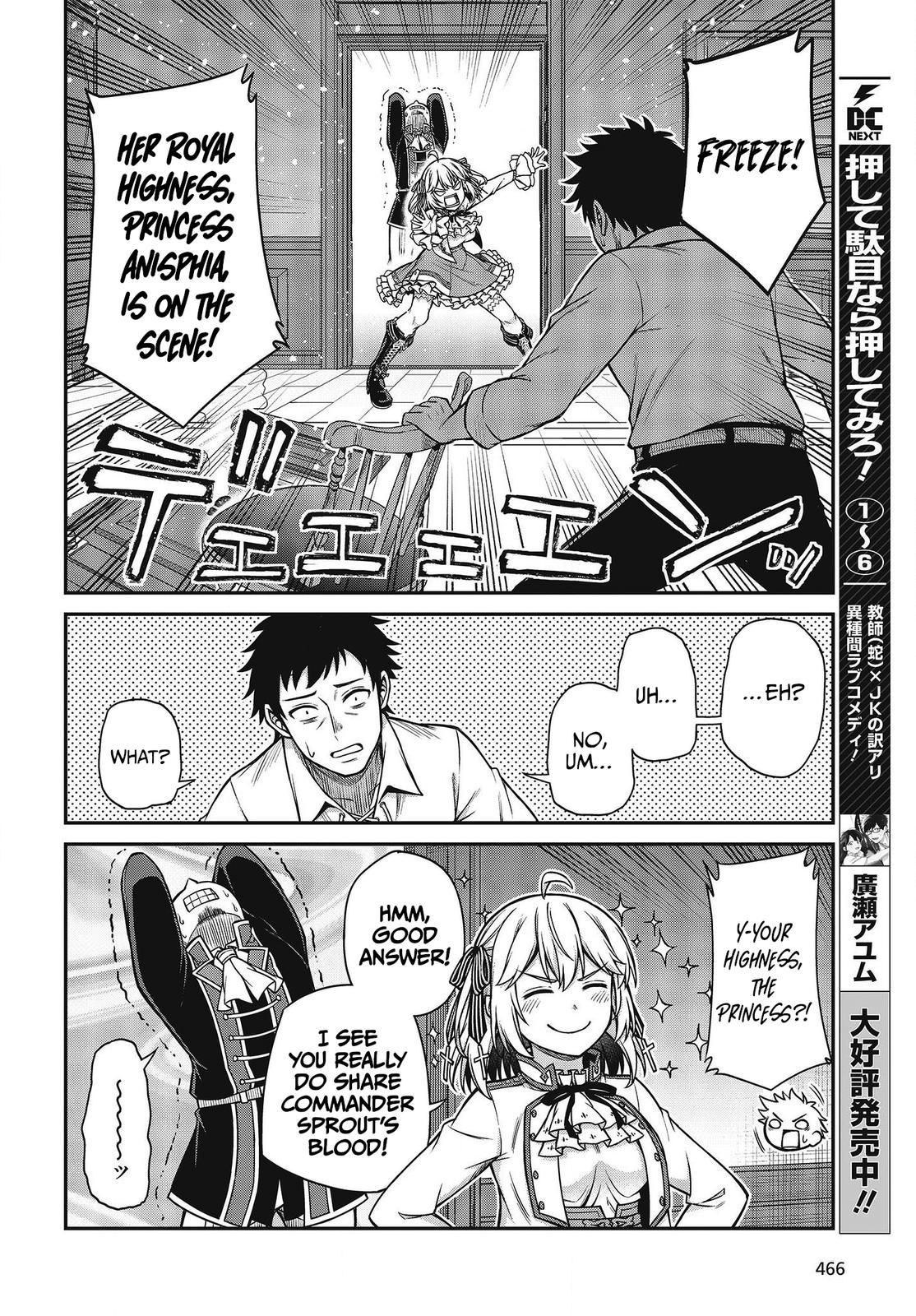 Tensei Oujo to Tensai Reijou no Mahou Kakumei Chap 21 - Next Chap 22