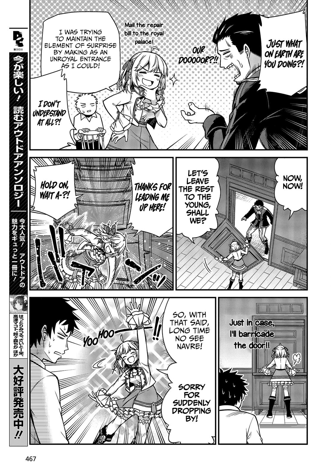 Tensei Oujo to Tensai Reijou no Mahou Kakumei Chap 21 - Next Chap 22