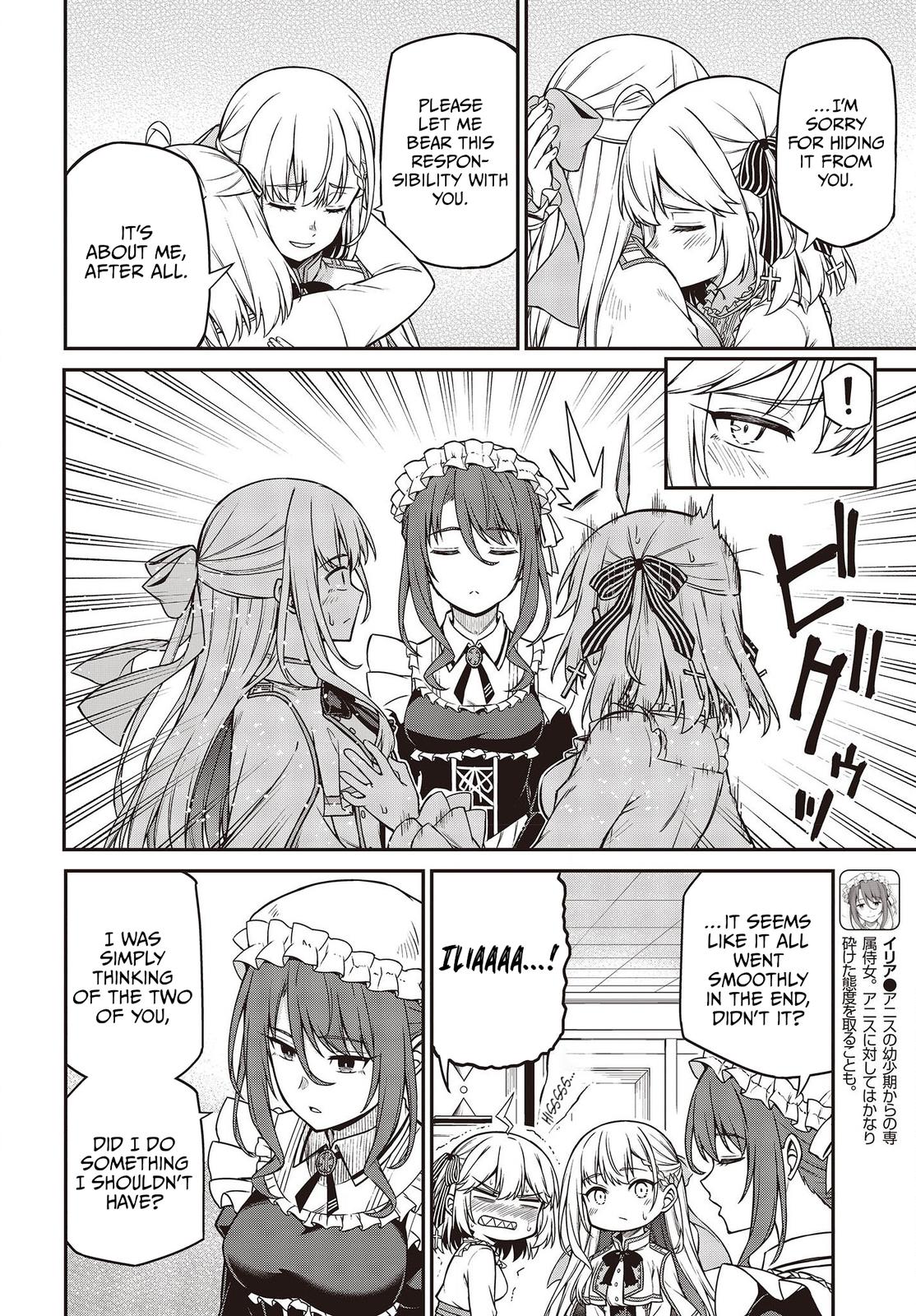 Tensei Oujo to Tensai Reijou no Mahou Kakumei Chap 22 - Next Chap 23