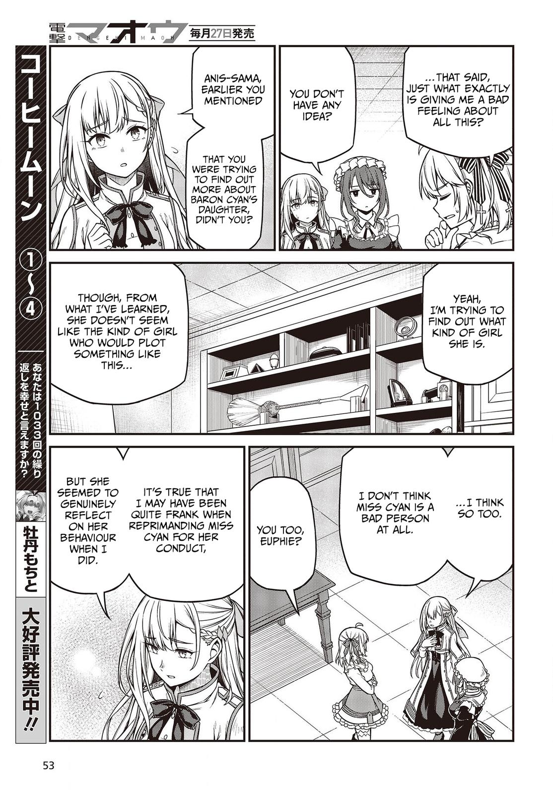 Tensei Oujo to Tensai Reijou no Mahou Kakumei Chap 22 - Next Chap 23
