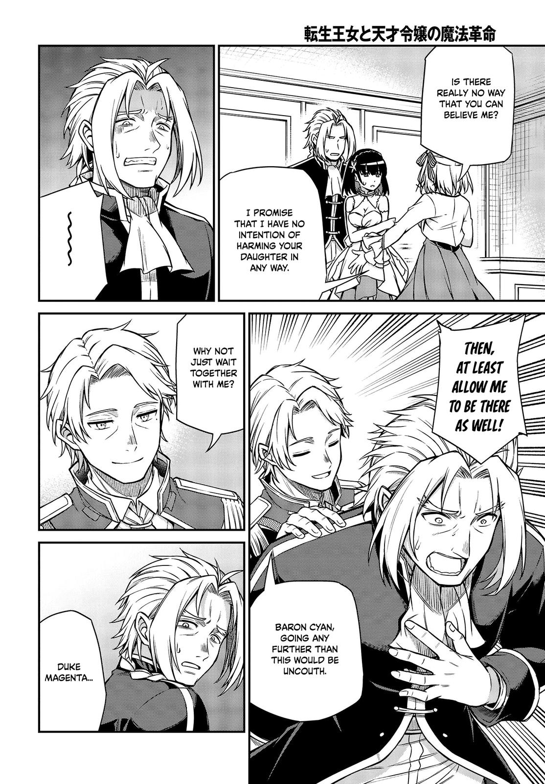 Tensei Oujo to Tensai Reijou no Mahou Kakumei Chap 23 - Next Chap 24
