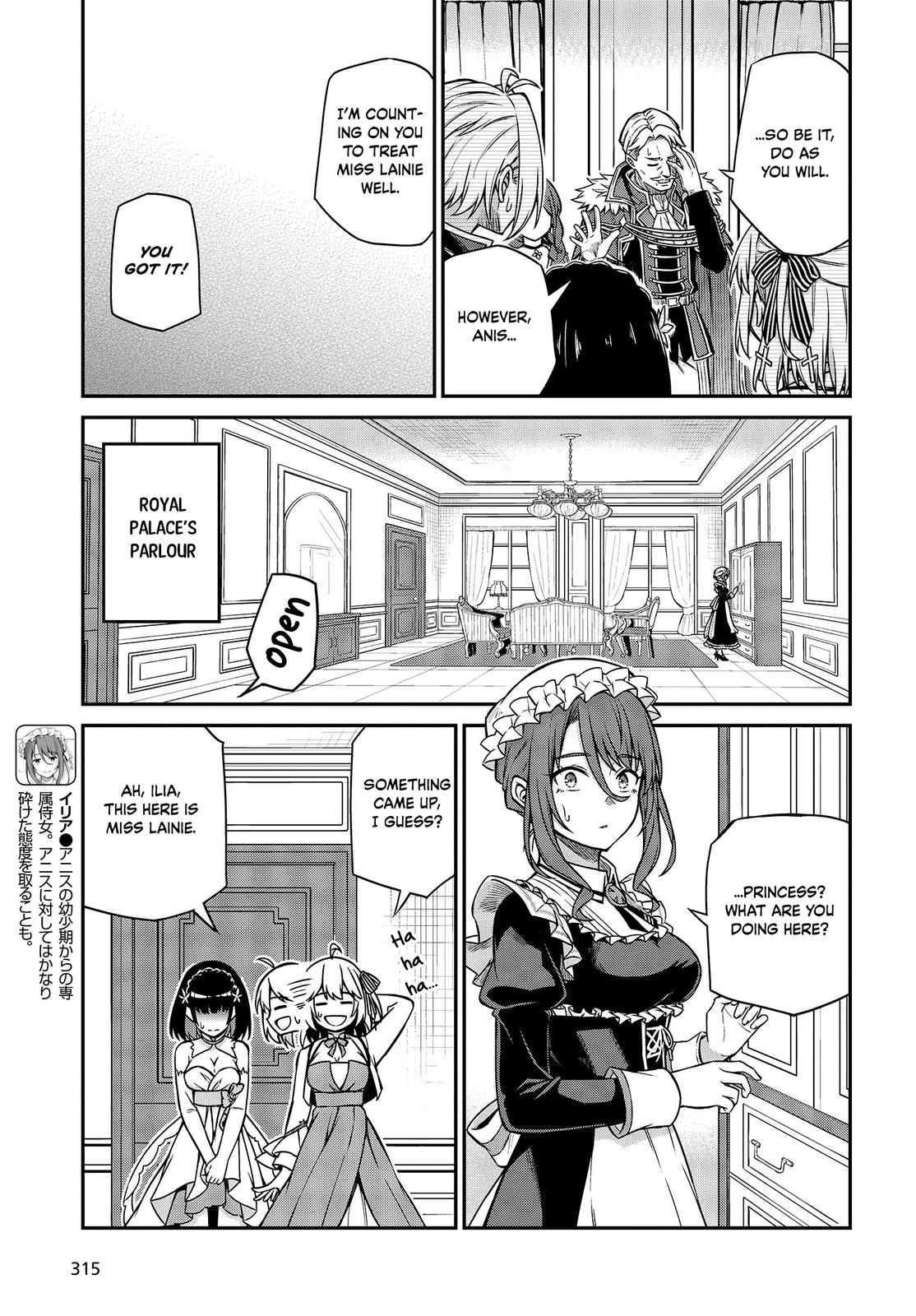 Tensei Oujo to Tensai Reijou no Mahou Kakumei Chap 23 - Next Chap 24
