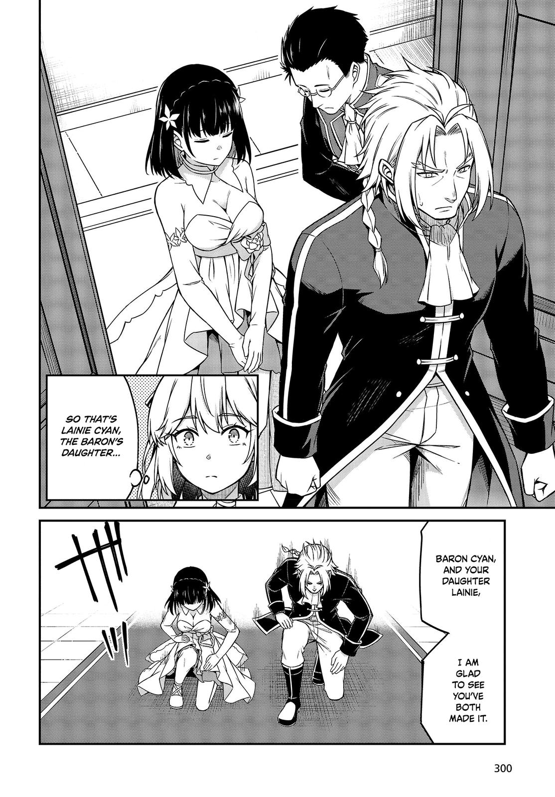 Tensei Oujo to Tensai Reijou no Mahou Kakumei Chap 23 - Next Chap 24