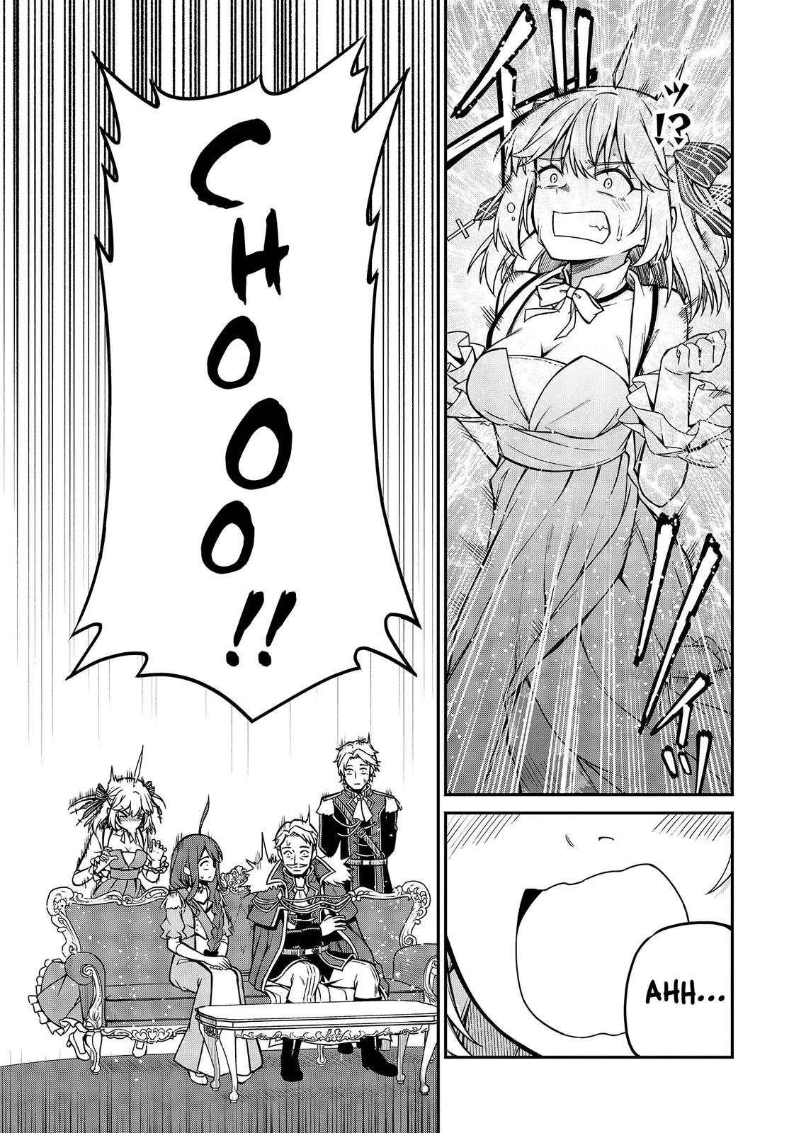 Tensei Oujo to Tensai Reijou no Mahou Kakumei Chap 23 - Next Chap 24