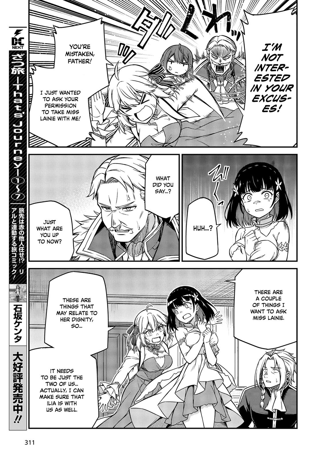 Tensei Oujo to Tensai Reijou no Mahou Kakumei Chap 23 - Next Chap 24