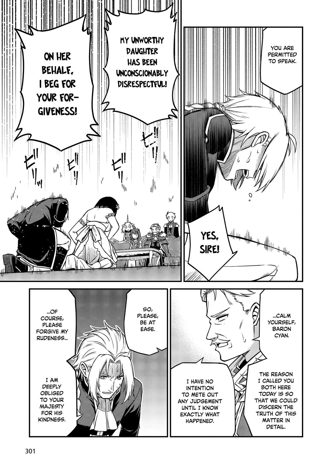 Tensei Oujo to Tensai Reijou no Mahou Kakumei Chap 23 - Next Chap 24