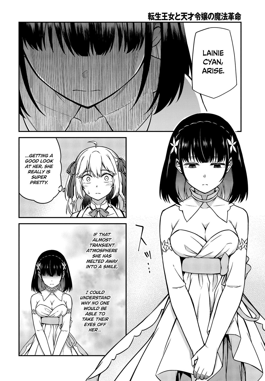 Tensei Oujo to Tensai Reijou no Mahou Kakumei Chap 23 - Next Chap 24