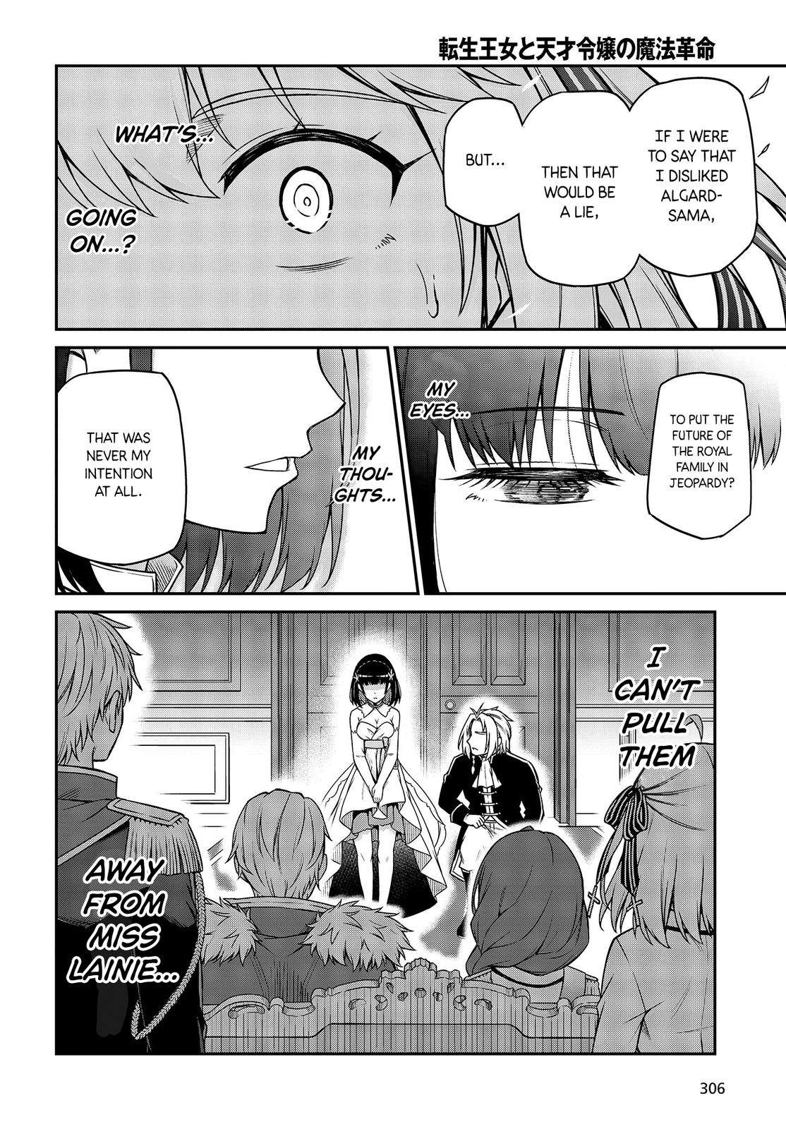 Tensei Oujo to Tensai Reijou no Mahou Kakumei Chap 23 - Next Chap 24
