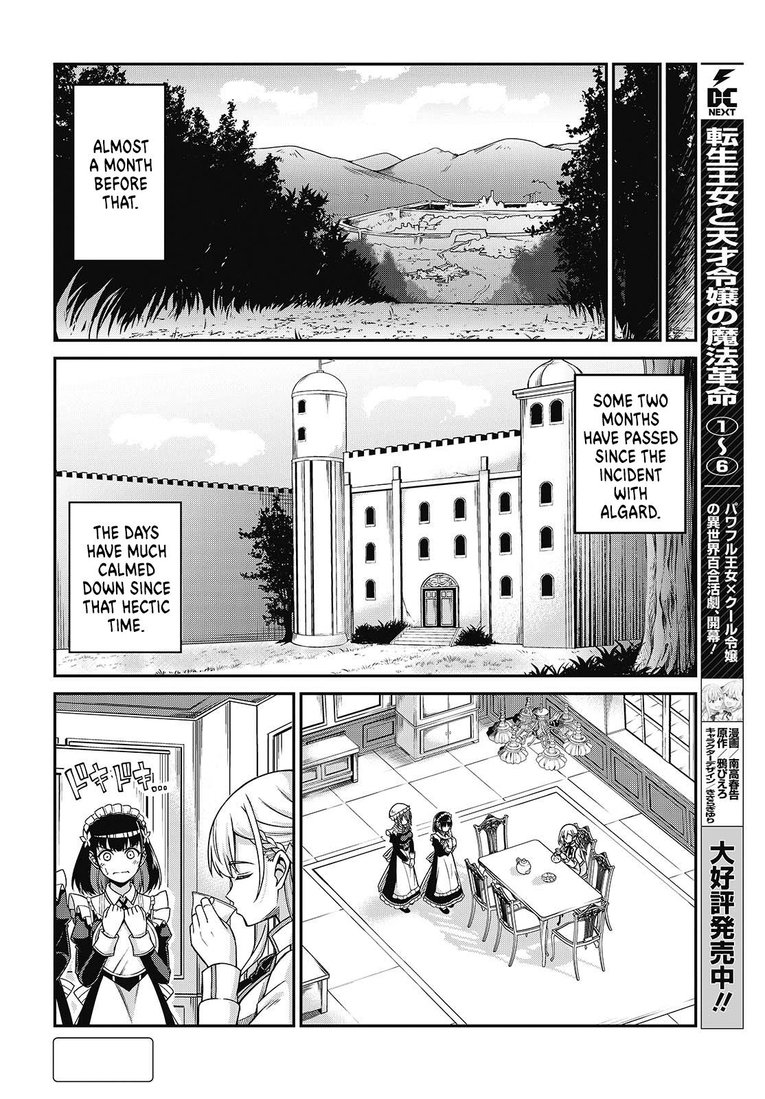 Tensei Oujo to Tensai Reijou no Mahou Kakumei Chap 37 - Next Chap 38