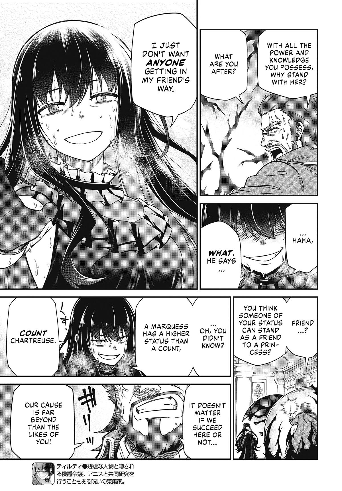 Tensei Oujo to Tensai Reijou no Mahou Kakumei Chap 34 - Next Chap 35