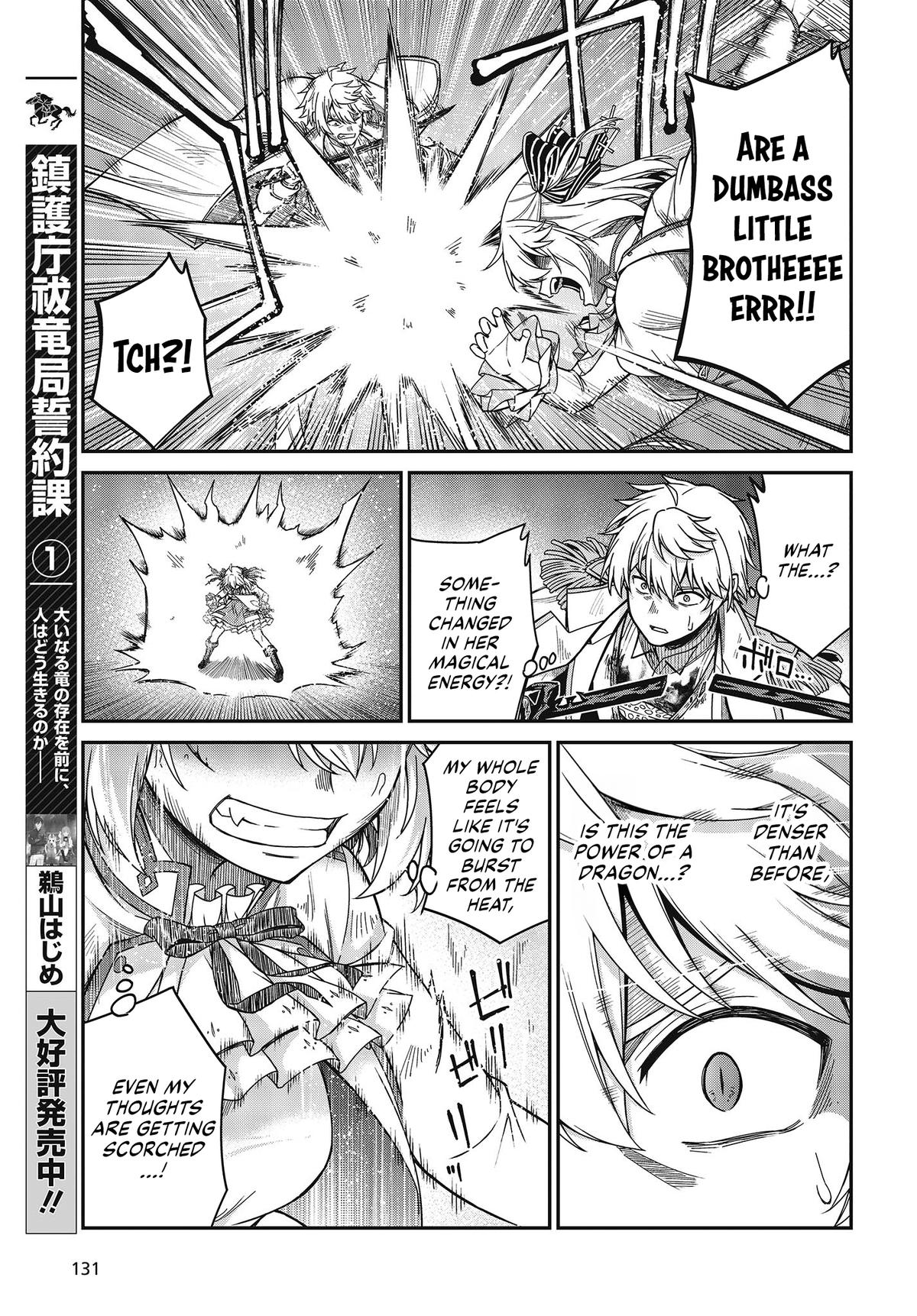 Tensei Oujo to Tensai Reijou no Mahou Kakumei Chap 34 - Next Chap 35