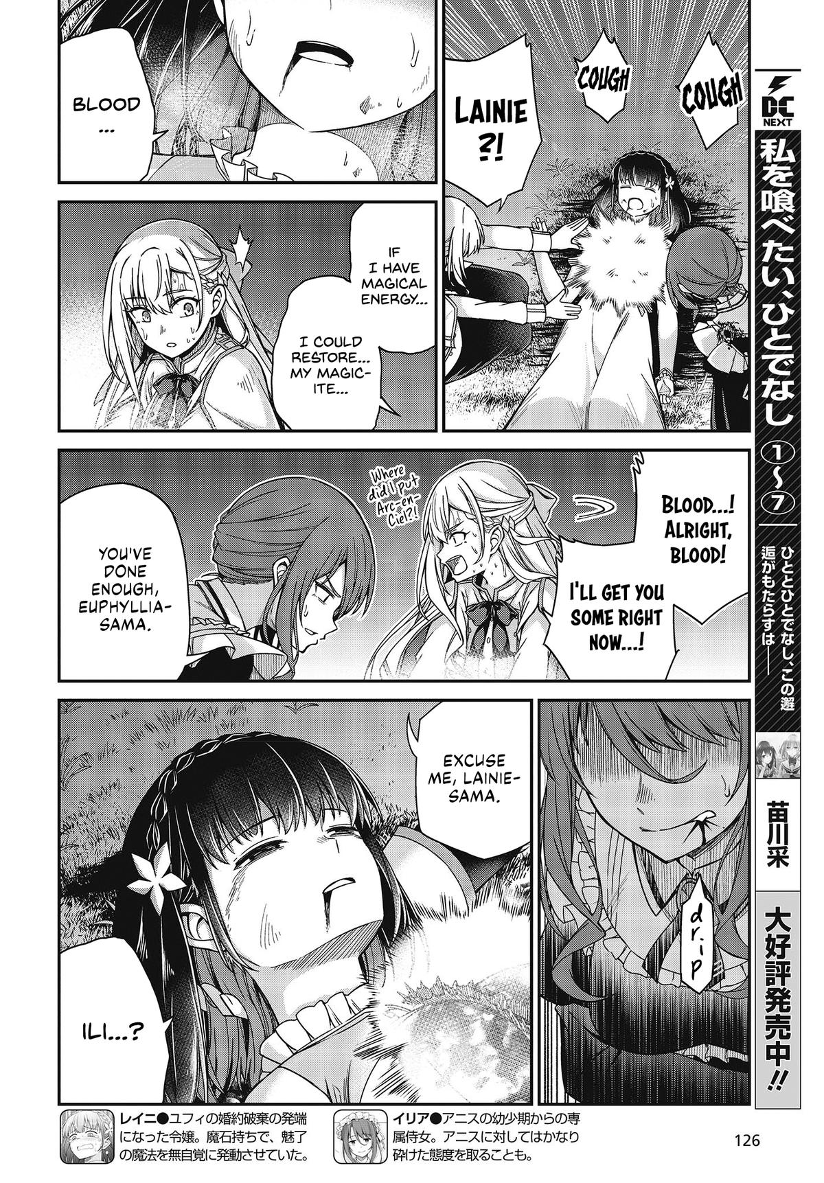 Tensei Oujo to Tensai Reijou no Mahou Kakumei Chap 34 - Next Chap 35
