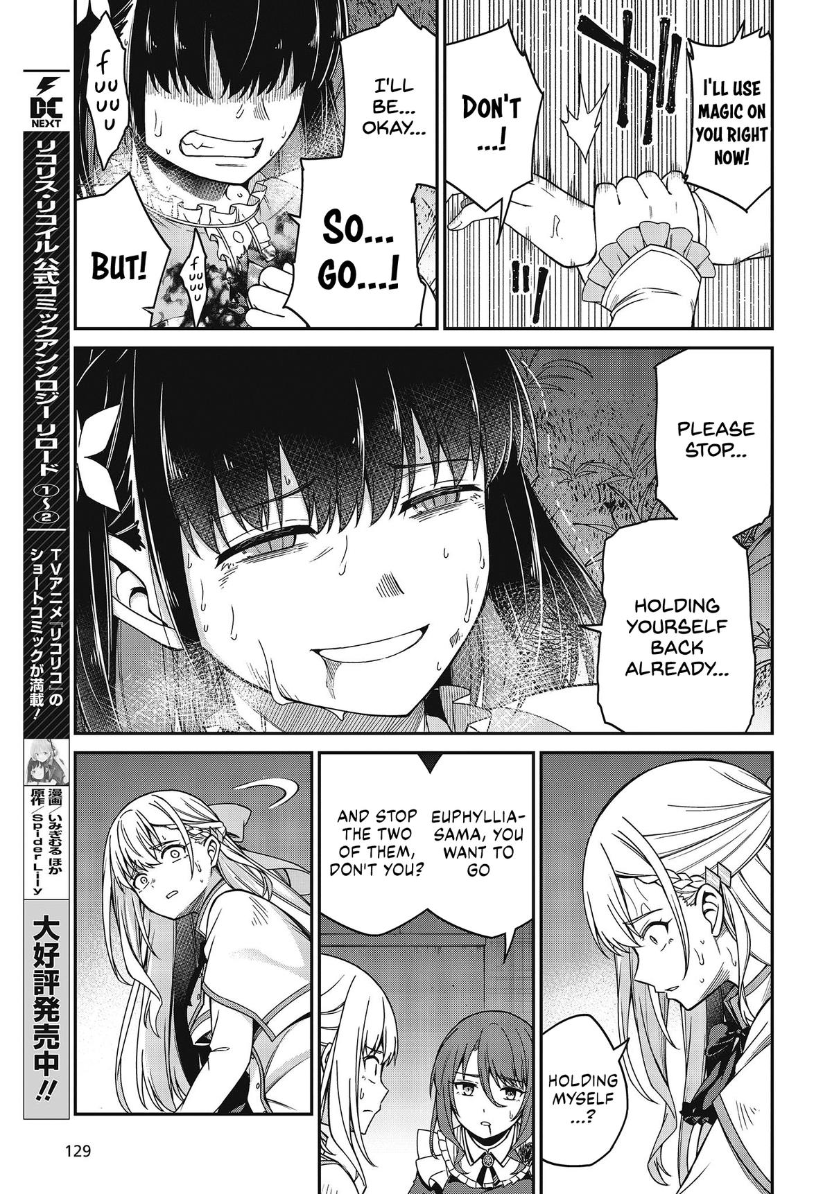 Tensei Oujo to Tensai Reijou no Mahou Kakumei Chap 34 - Next Chap 35