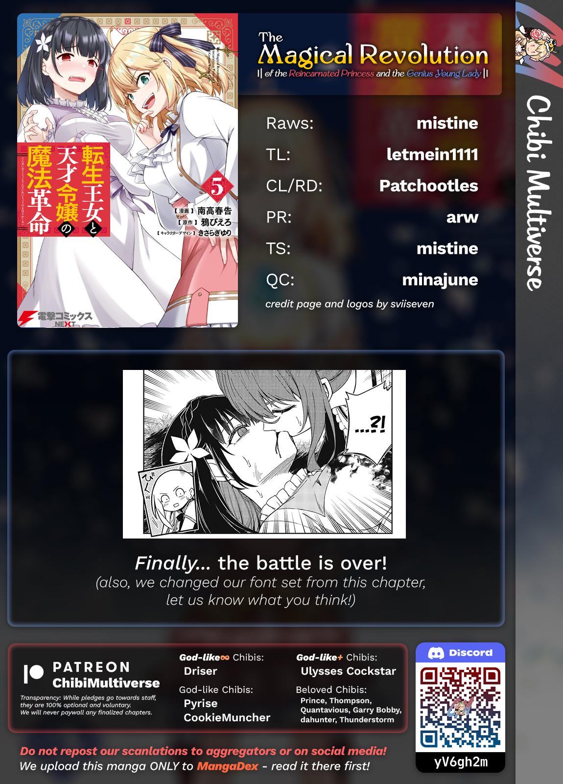 Tensei Oujo to Tensai Reijou no Mahou Kakumei Chap 34 - Next Chap 35