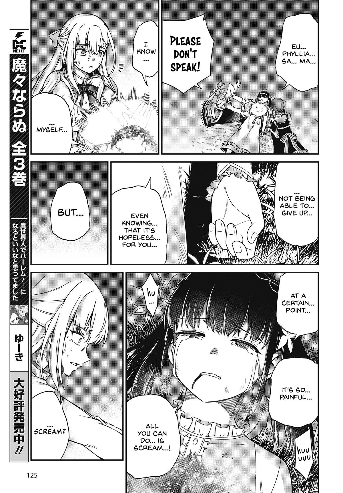 Tensei Oujo to Tensai Reijou no Mahou Kakumei Chap 34 - Next Chap 35