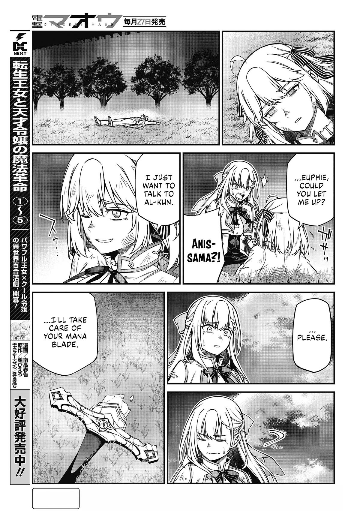 Tensei Oujo to Tensai Reijou no Mahou Kakumei Chap 35 - Next Chap 36